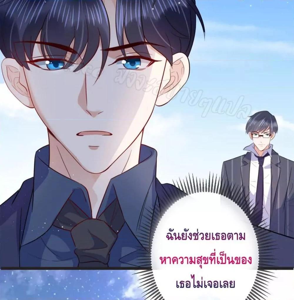 Manga-lc-com อ่านมังงะ อ่านการ์ตูน ออนไลน์ ฟรี LovePointsStr ตอนที่ 1 2 3 4 5 6 7 8 9 10 11 12 13 14 ฟรี ไม่มีโฆษณา Manga-lc - อ่าน มังงะ อ่าน การ์ตูน ออนไลน์ อ่านมังงะ ฟรี