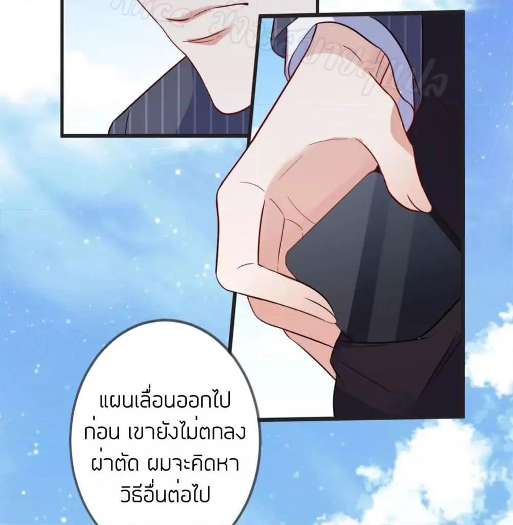 Manga-lc-com อ่านมังงะ อ่านการ์ตูน ออนไลน์ ฟรี LovePointsStr ตอนที่ 1 2 3 4 5 6 7 8 9 10 11 12 13 14 ฟรี ไม่มีโฆษณา Manga-lc - อ่าน มังงะ อ่าน การ์ตูน ออนไลน์ อ่านมังงะ ฟรี