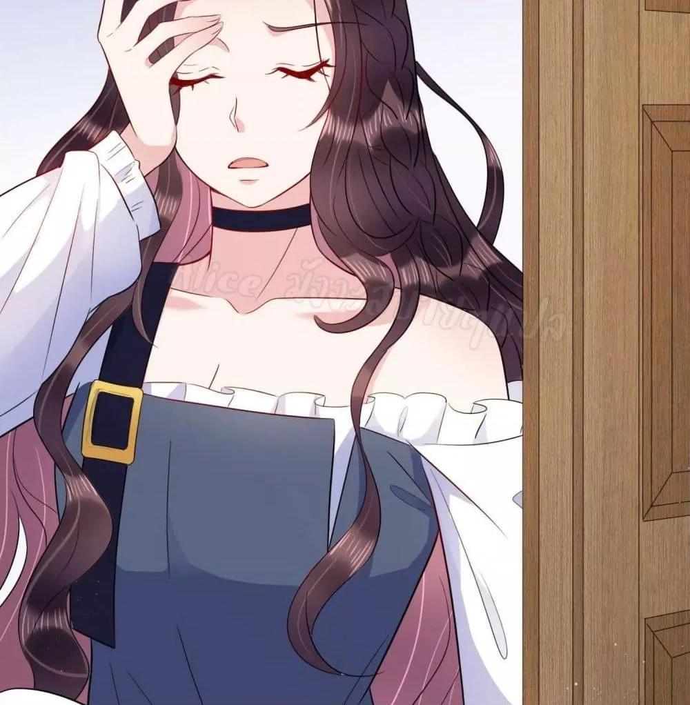 Manga-lc-com อ่านมังงะ อ่านการ์ตูน ออนไลน์ ฟรี LovePointsStr ตอนที่ 1 2 3 4 5 6 7 8 9 10 11 12 13 14 ฟรี ไม่มีโฆษณา Manga-lc - อ่าน มังงะ อ่าน การ์ตูน ออนไลน์ อ่านมังงะ ฟรี