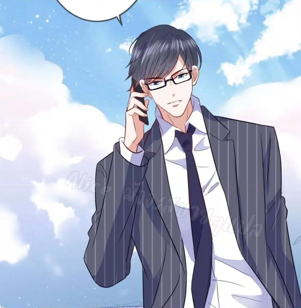 Manga-lc-com อ่านมังงะ อ่านการ์ตูน ออนไลน์ ฟรี LovePointsStr ตอนที่ 1 2 3 4 5 6 7 8 9 10 11 12 13 14 ฟรี ไม่มีโฆษณา Manga-lc - อ่าน มังงะ อ่าน การ์ตูน ออนไลน์ อ่านมังงะ ฟรี