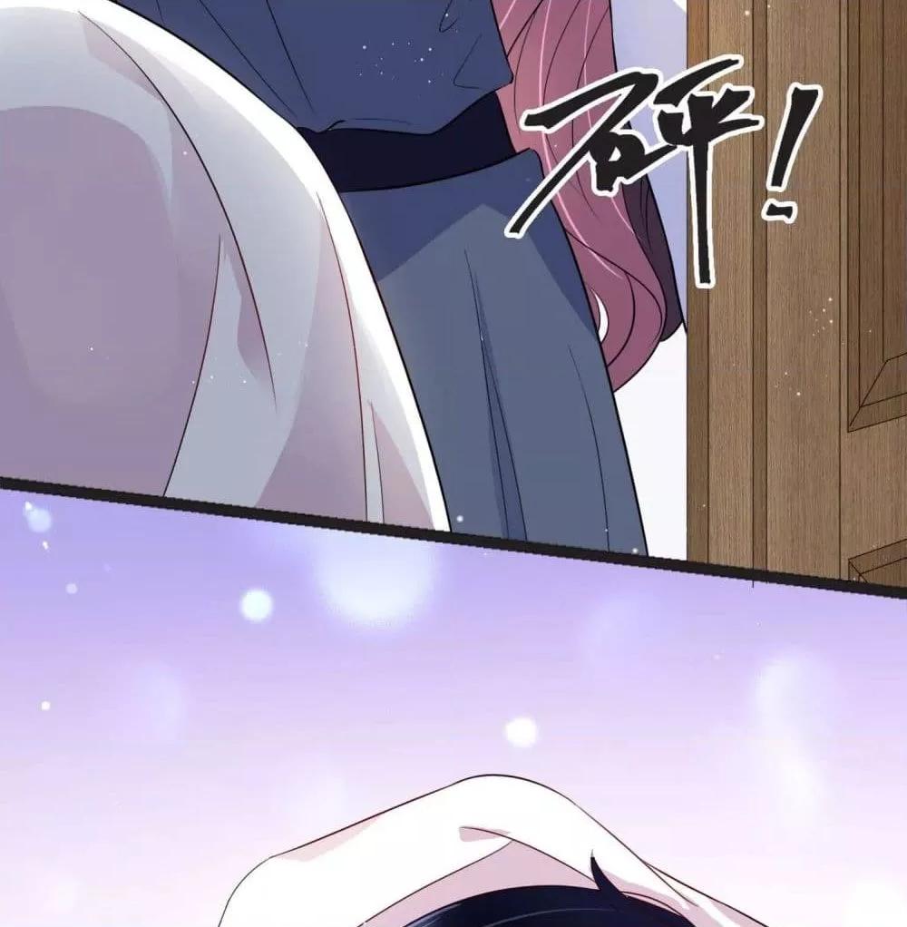 Manga-lc-com อ่านมังงะ อ่านการ์ตูน ออนไลน์ ฟรี LovePointsStr ตอนที่ 1 2 3 4 5 6 7 8 9 10 11 12 13 14 ฟรี ไม่มีโฆษณา Manga-lc - อ่าน มังงะ อ่าน การ์ตูน ออนไลน์ อ่านมังงะ ฟรี