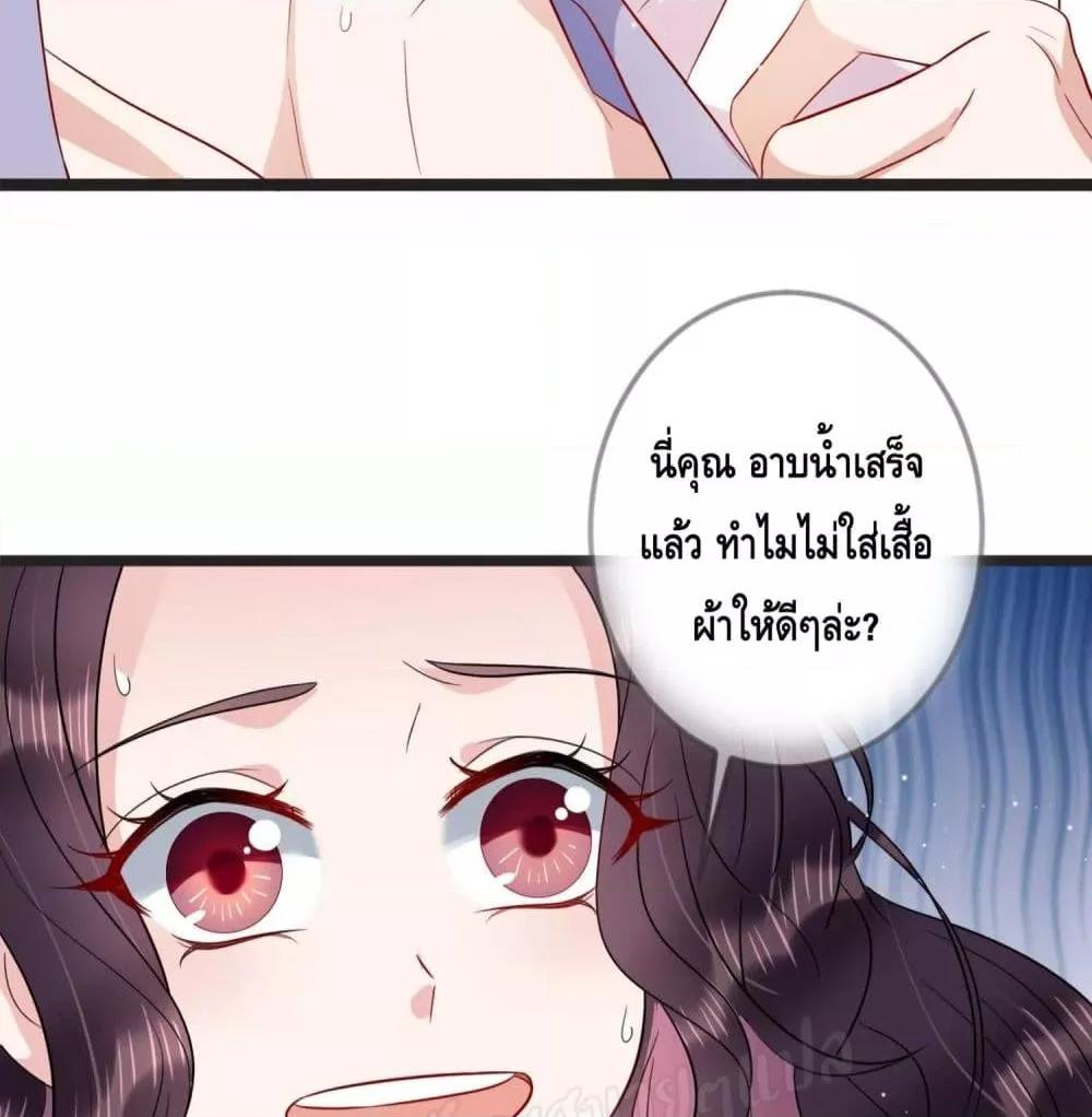 Manga-lc-com อ่านมังงะ อ่านการ์ตูน ออนไลน์ ฟรี LovePointsStr ตอนที่ 1 2 3 4 5 6 7 8 9 10 11 12 13 14 ฟรี ไม่มีโฆษณา Manga-lc - อ่าน มังงะ อ่าน การ์ตูน ออนไลน์ อ่านมังงะ ฟรี
