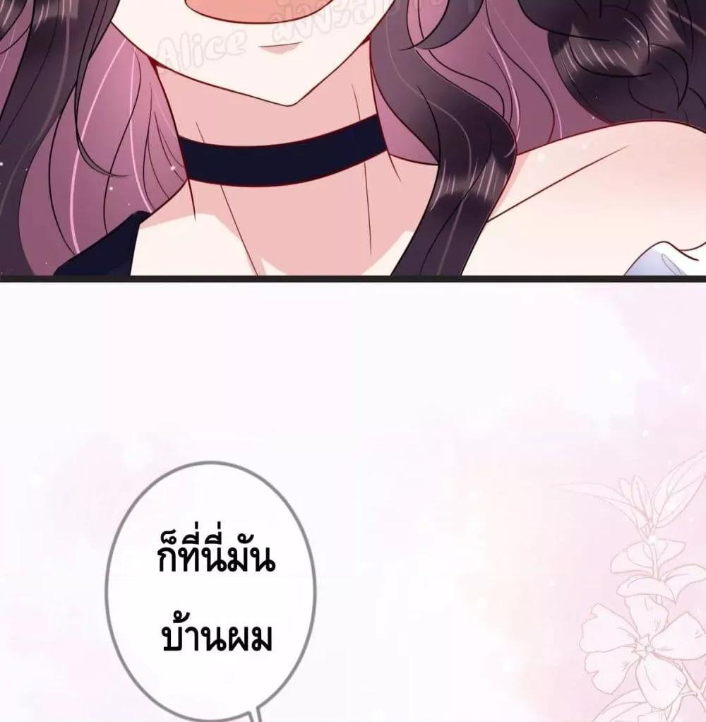 Manga-lc-com อ่านมังงะ อ่านการ์ตูน ออนไลน์ ฟรี LovePointsStr ตอนที่ 1 2 3 4 5 6 7 8 9 10 11 12 13 14 ฟรี ไม่มีโฆษณา Manga-lc - อ่าน มังงะ อ่าน การ์ตูน ออนไลน์ อ่านมังงะ ฟรี