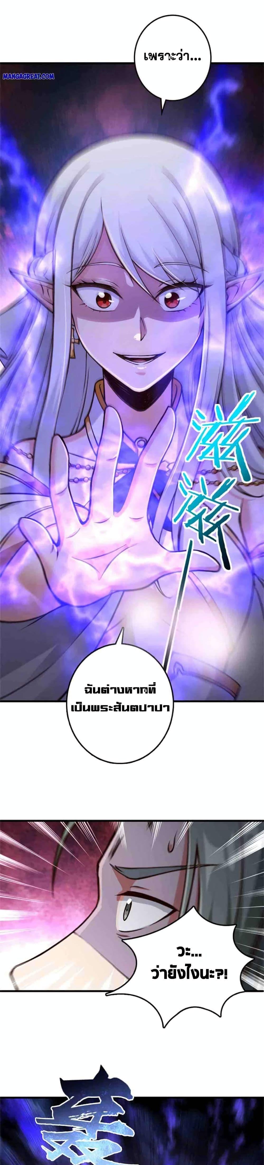 Manga-lc-com อ่านมังงะ อ่านการ์ตูน ออนไลน์ ฟรี Release That Witch ตอนที่ 1 2 3 4 5 6 7 8 9 10 11 12 13 14 ฟรี ไม่มีโฆษณา Manga-lc - อ่าน มังงะ อ่าน การ์ตูน ออนไลน์ อ่านมังงะ ฟรี