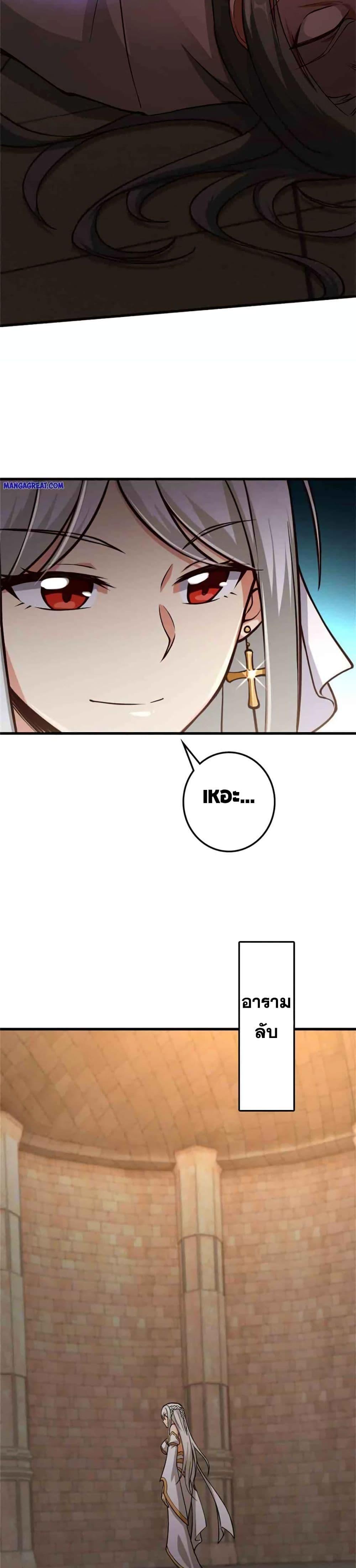 Manga-lc-com อ่านมังงะ อ่านการ์ตูน ออนไลน์ ฟรี Release That Witch ตอนที่ 1 2 3 4 5 6 7 8 9 10 11 12 13 14 ฟรี ไม่มีโฆษณา Manga-lc - อ่าน มังงะ อ่าน การ์ตูน ออนไลน์ อ่านมังงะ ฟรี