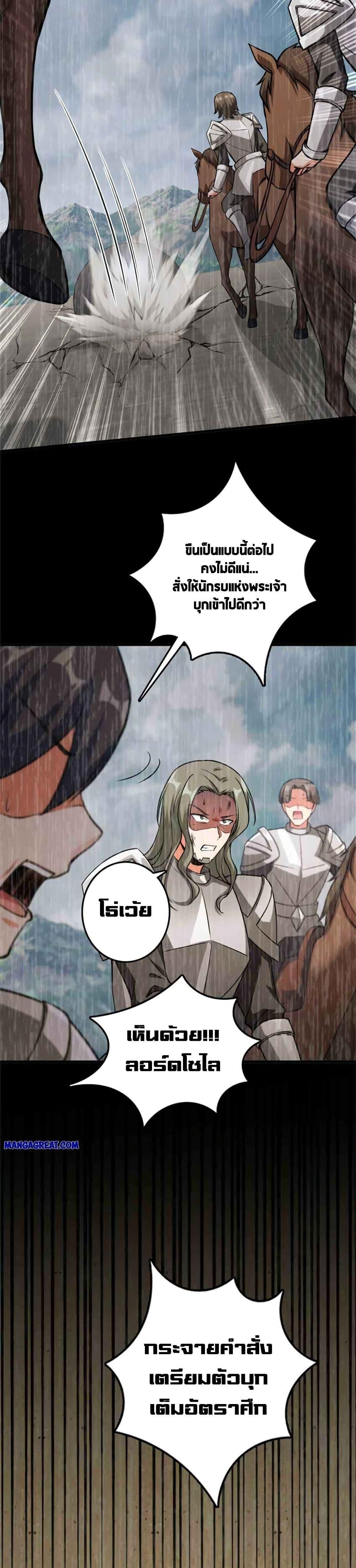 Manga-lc-com อ่านมังงะ อ่านการ์ตูน ออนไลน์ ฟรี Release That Witch ตอนที่ 1 2 3 4 5 6 7 8 9 10 11 12 13 14 ฟรี ไม่มีโฆษณา Manga-lc - อ่าน มังงะ อ่าน การ์ตูน ออนไลน์ อ่านมังงะ ฟรี