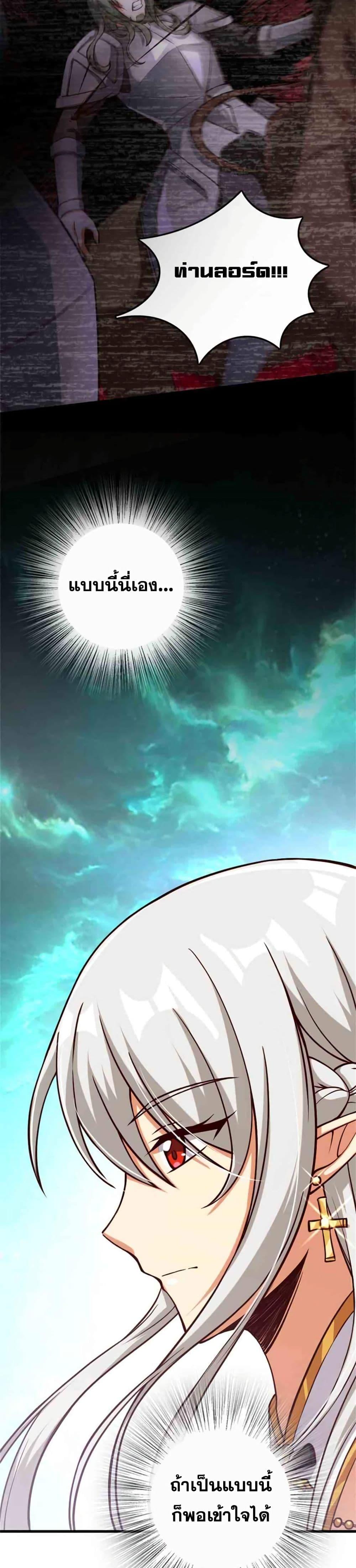 Manga-lc-com อ่านมังงะ อ่านการ์ตูน ออนไลน์ ฟรี Release That Witch ตอนที่ 1 2 3 4 5 6 7 8 9 10 11 12 13 14 ฟรี ไม่มีโฆษณา Manga-lc - อ่าน มังงะ อ่าน การ์ตูน ออนไลน์ อ่านมังงะ ฟรี