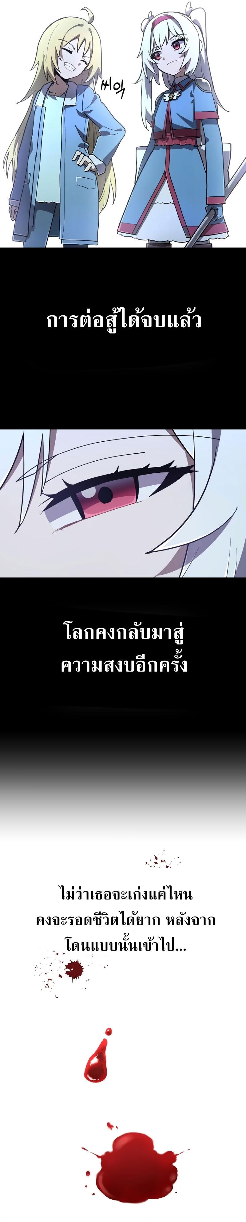 Manga-lc-com อ่านมังงะ อ่านการ์ตูน ออนไลน์ ฟรี Mr. Magical Girl ตอนที่ 1 2 3 4 5 6 7 8 9 10 11 12 13 14 ฟรี ไม่มีโฆษณา Manga-lc - อ่าน มังงะ อ่าน การ์ตูน ออนไลน์ อ่านมังงะ ฟรี