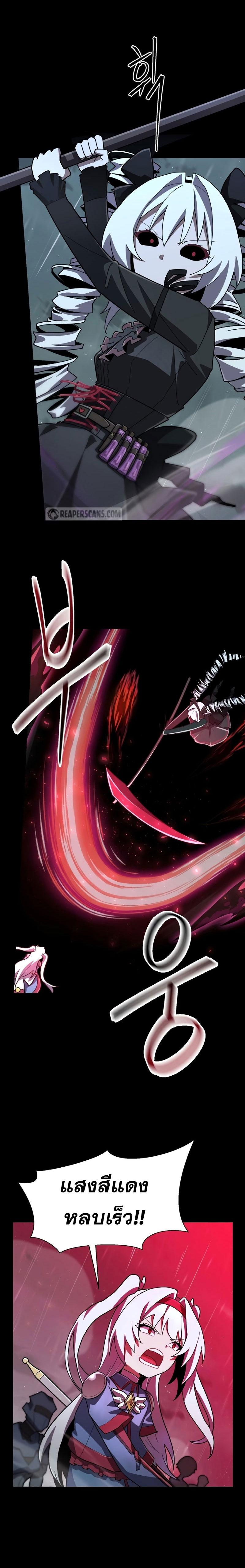 Manga-lc-com อ่านมังงะ อ่านการ์ตูน ออนไลน์ ฟรี Mr. Magical Girl ตอนที่ 1 2 3 4 5 6 7 8 9 10 11 12 13 14 ฟรี ไม่มีโฆษณา Manga-lc - อ่าน มังงะ อ่าน การ์ตูน ออนไลน์ อ่านมังงะ ฟรี
