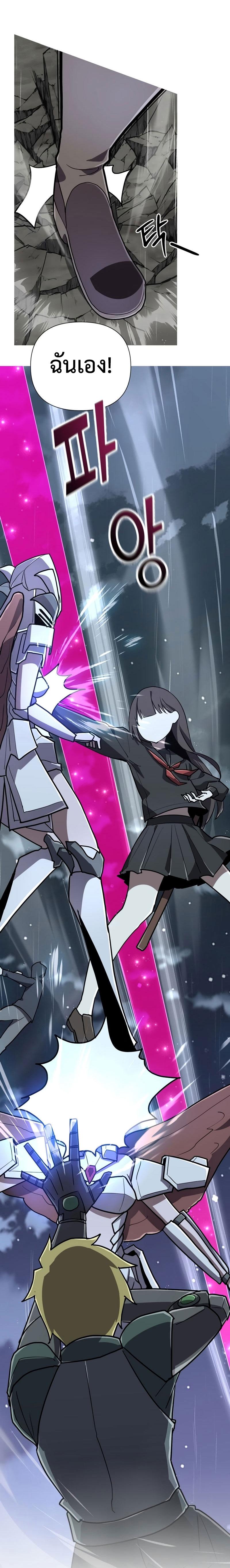 Manga-lc-com อ่านมังงะ อ่านการ์ตูน ออนไลน์ ฟรี Mr. Magical Girl ตอนที่ 1 2 3 4 5 6 7 8 9 10 11 12 13 14 ฟรี ไม่มีโฆษณา Manga-lc - อ่าน มังงะ อ่าน การ์ตูน ออนไลน์ อ่านมังงะ ฟรี