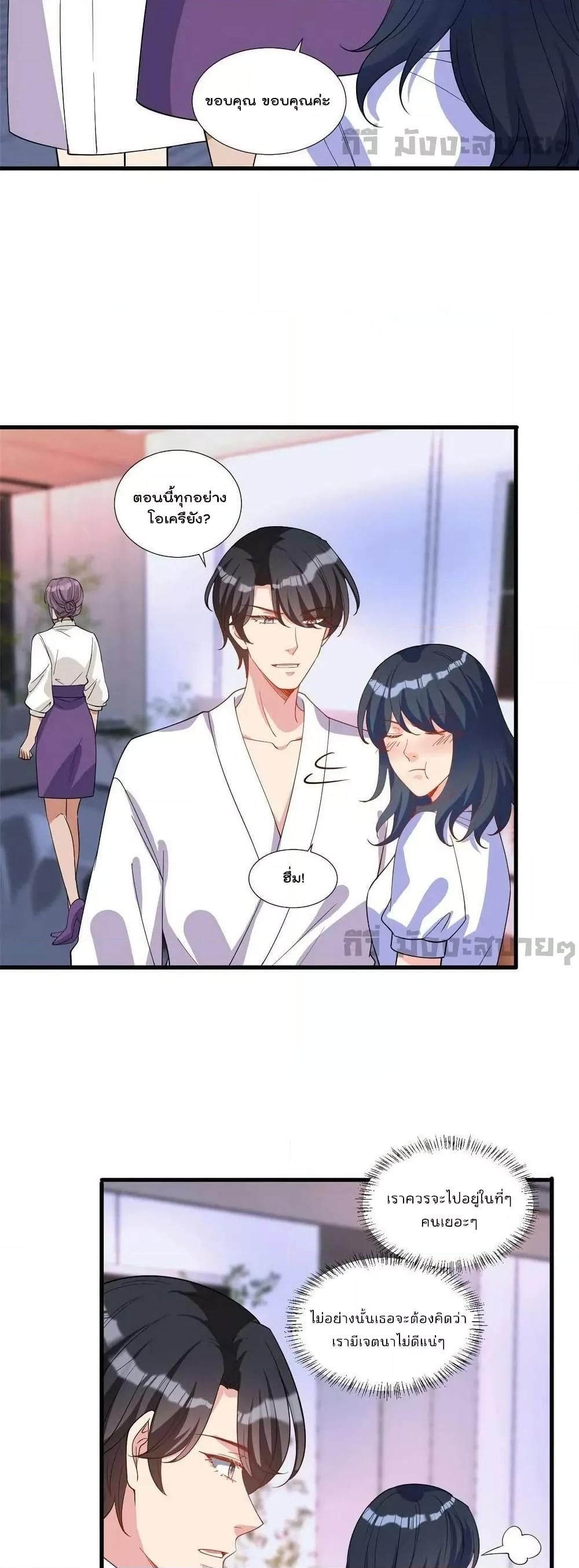 Manga-lc-com อ่านมังงะ อ่านการ์ตูน ออนไลน์ ฟรี TrialMarriage ตอนที่ 1 2 3 4 5 6 7 8 9 10 11 12 13 14 ฟรี ไม่มีโฆษณา Manga-lc - อ่าน มังงะ อ่าน การ์ตูน ออนไลน์ อ่านมังงะ ฟรี