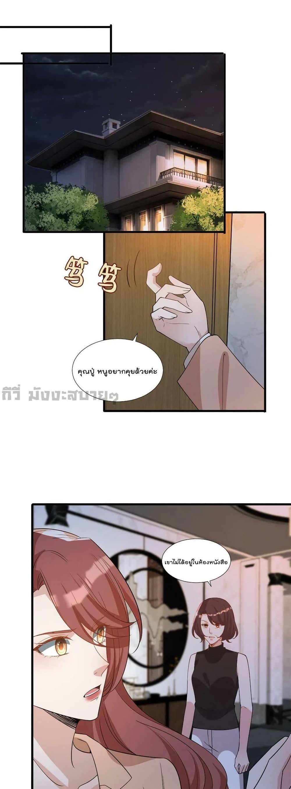 Manga-lc-com อ่านมังงะ อ่านการ์ตูน ออนไลน์ ฟรี TrialMarriage ตอนที่ 1 2 3 4 5 6 7 8 9 10 11 12 13 14 ฟรี ไม่มีโฆษณา Manga-lc - อ่าน มังงะ อ่าน การ์ตูน ออนไลน์ อ่านมังงะ ฟรี