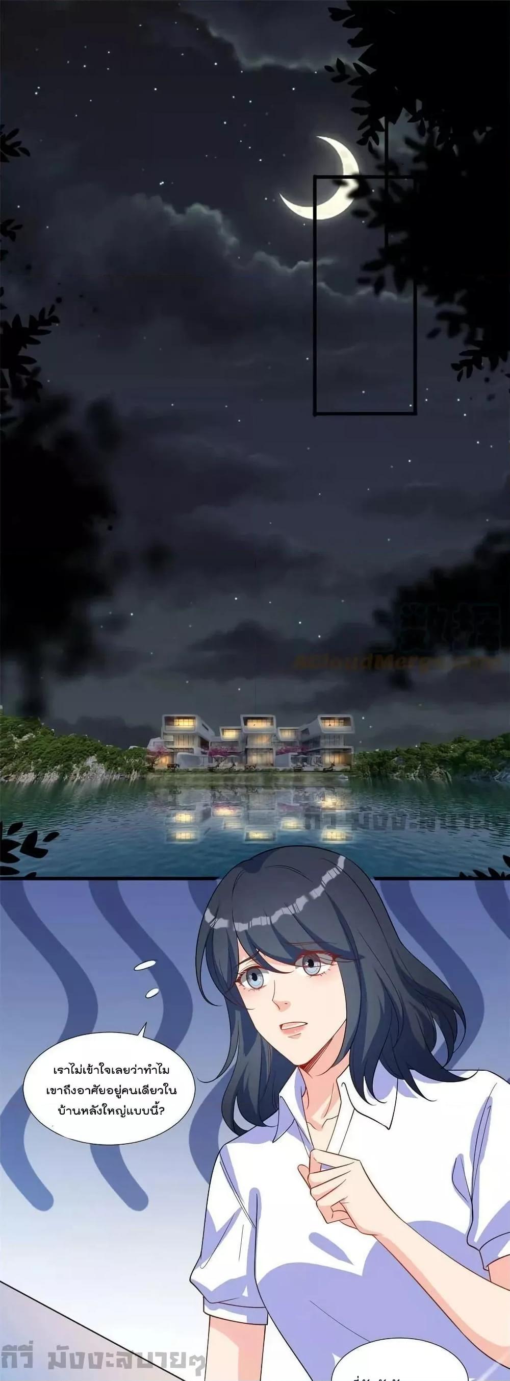 Manga-lc-com อ่านมังงะ อ่านการ์ตูน ออนไลน์ ฟรี TrialMarriage ตอนที่ 1 2 3 4 5 6 7 8 9 10 11 12 13 14 ฟรี ไม่มีโฆษณา Manga-lc - อ่าน มังงะ อ่าน การ์ตูน ออนไลน์ อ่านมังงะ ฟรี