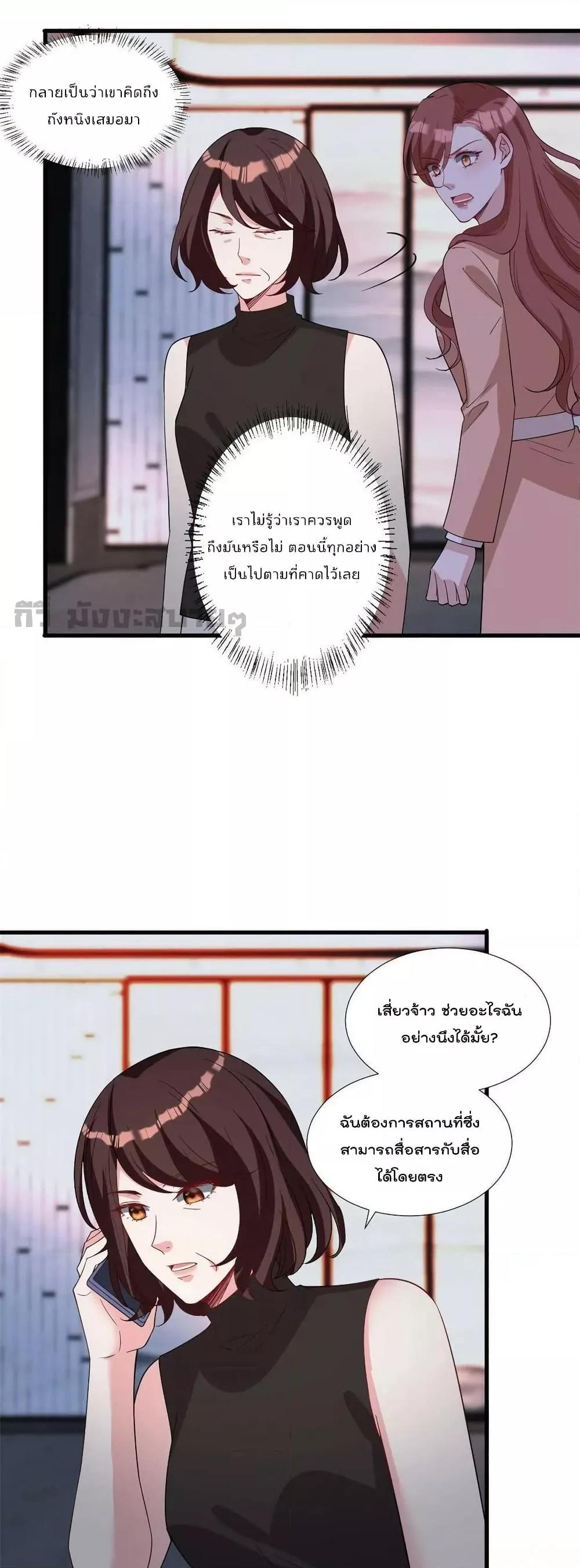 Manga-lc-com อ่านมังงะ อ่านการ์ตูน ออนไลน์ ฟรี TrialMarriage ตอนที่ 1 2 3 4 5 6 7 8 9 10 11 12 13 14 ฟรี ไม่มีโฆษณา Manga-lc - อ่าน มังงะ อ่าน การ์ตูน ออนไลน์ อ่านมังงะ ฟรี