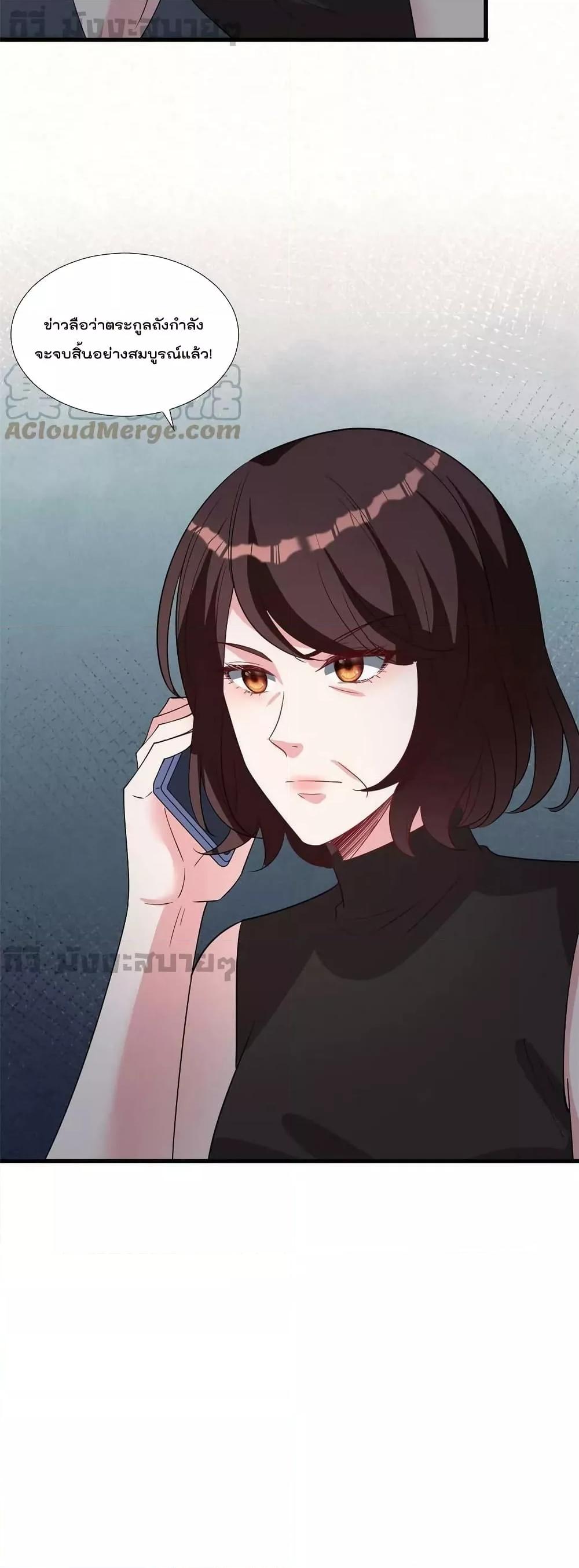 Manga-lc-com อ่านมังงะ อ่านการ์ตูน ออนไลน์ ฟรี TrialMarriage ตอนที่ 1 2 3 4 5 6 7 8 9 10 11 12 13 14 ฟรี ไม่มีโฆษณา Manga-lc - อ่าน มังงะ อ่าน การ์ตูน ออนไลน์ อ่านมังงะ ฟรี