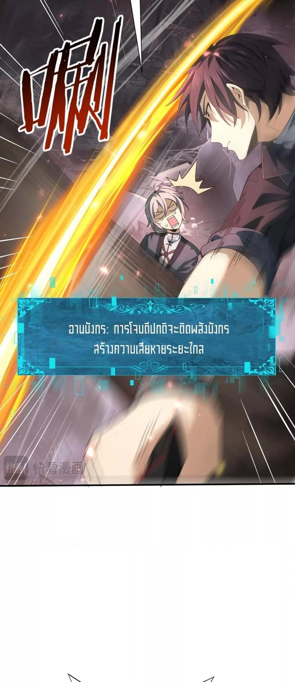 Manga-lc-com อ่านมังงะ อ่านการ์ตูน ออนไลน์ ฟรี IamDrakoMajs ตอนที่ 1 2 3 4 5 6 7 8 9 10 11 12 13 14 ฟรี ไม่มีโฆษณา Manga-lc - อ่าน มังงะ อ่าน การ์ตูน ออนไลน์ อ่านมังงะ ฟรี