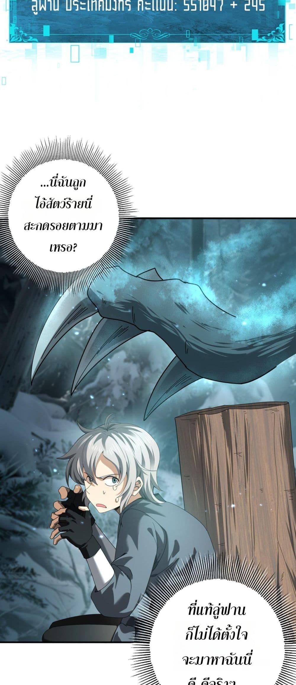 Manga-lc-com อ่านมังงะ อ่านการ์ตูน ออนไลน์ ฟรี IamDrakoMajs ตอนที่ 1 2 3 4 5 6 7 8 9 10 11 12 13 14 ฟรี ไม่มีโฆษณา Manga-lc - อ่าน มังงะ อ่าน การ์ตูน ออนไลน์ อ่านมังงะ ฟรี
