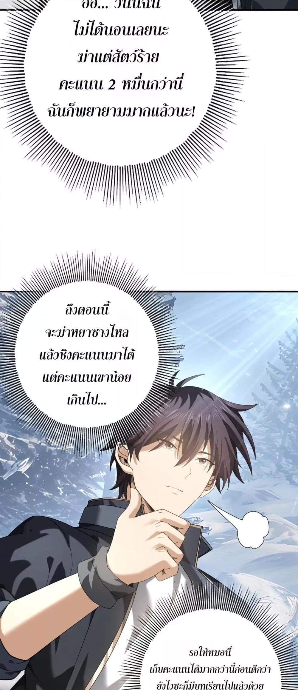 Manga-lc-com อ่านมังงะ อ่านการ์ตูน ออนไลน์ ฟรี IamDrakoMajs ตอนที่ 1 2 3 4 5 6 7 8 9 10 11 12 13 14 ฟรี ไม่มีโฆษณา Manga-lc - อ่าน มังงะ อ่าน การ์ตูน ออนไลน์ อ่านมังงะ ฟรี