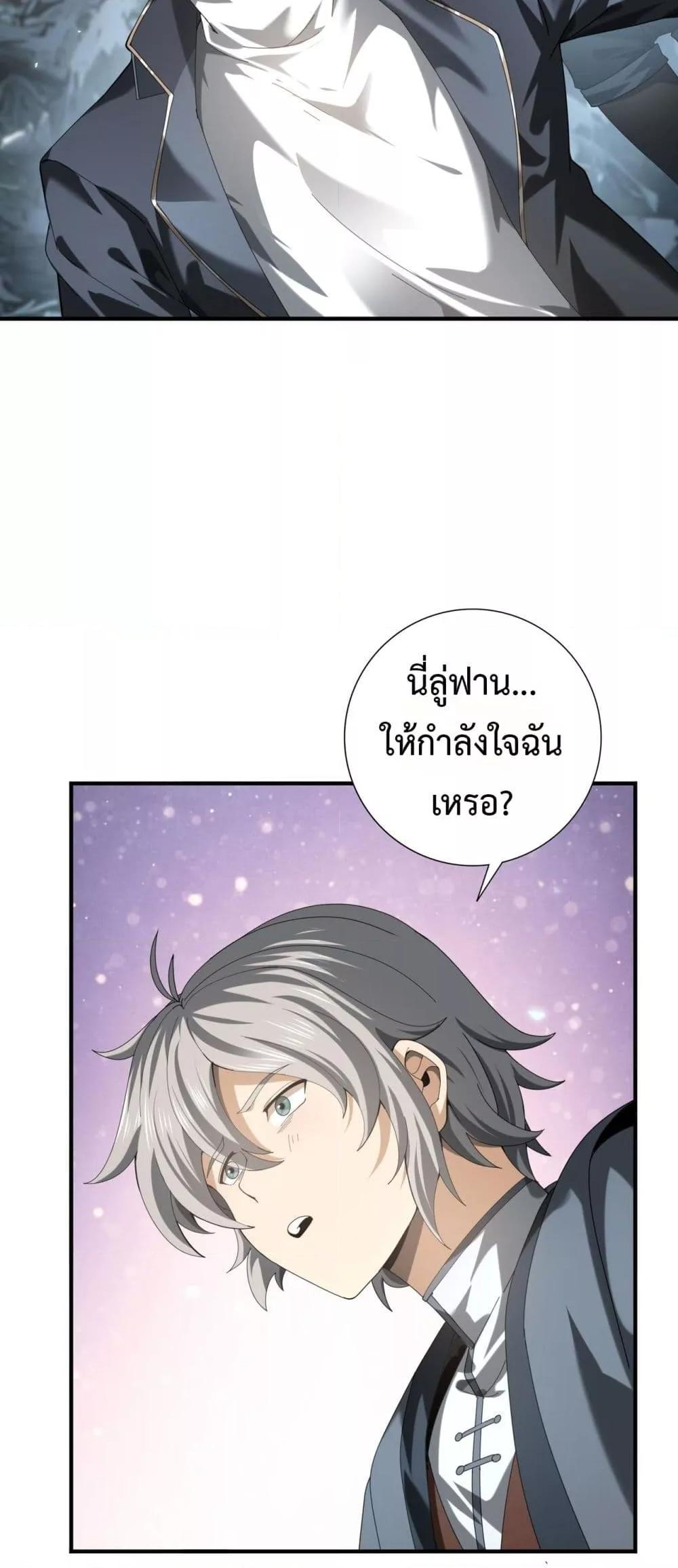 Manga-lc-com อ่านมังงะ อ่านการ์ตูน ออนไลน์ ฟรี IamDrakoMajs ตอนที่ 1 2 3 4 5 6 7 8 9 10 11 12 13 14 ฟรี ไม่มีโฆษณา Manga-lc - อ่าน มังงะ อ่าน การ์ตูน ออนไลน์ อ่านมังงะ ฟรี