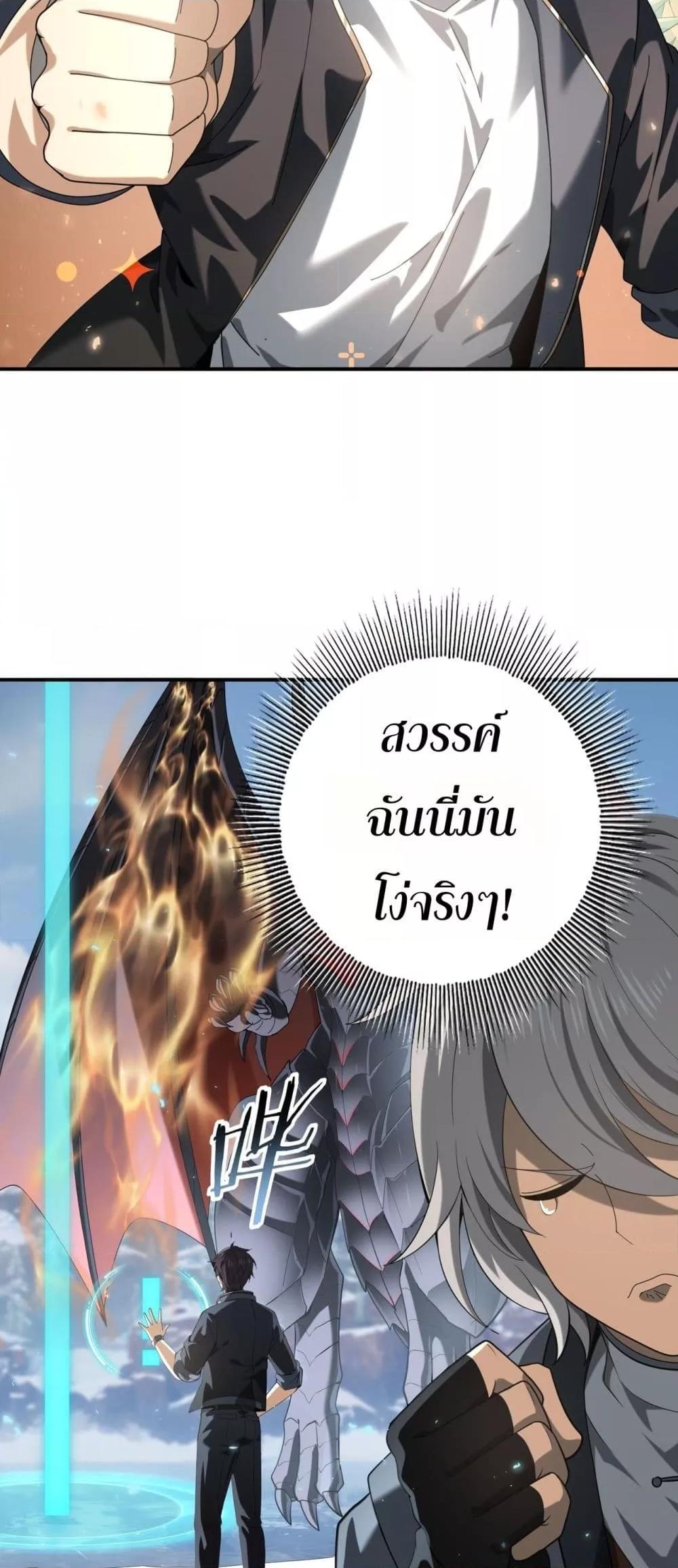 Manga-lc-com อ่านมังงะ อ่านการ์ตูน ออนไลน์ ฟรี IamDrakoMajs ตอนที่ 1 2 3 4 5 6 7 8 9 10 11 12 13 14 ฟรี ไม่มีโฆษณา Manga-lc - อ่าน มังงะ อ่าน การ์ตูน ออนไลน์ อ่านมังงะ ฟรี