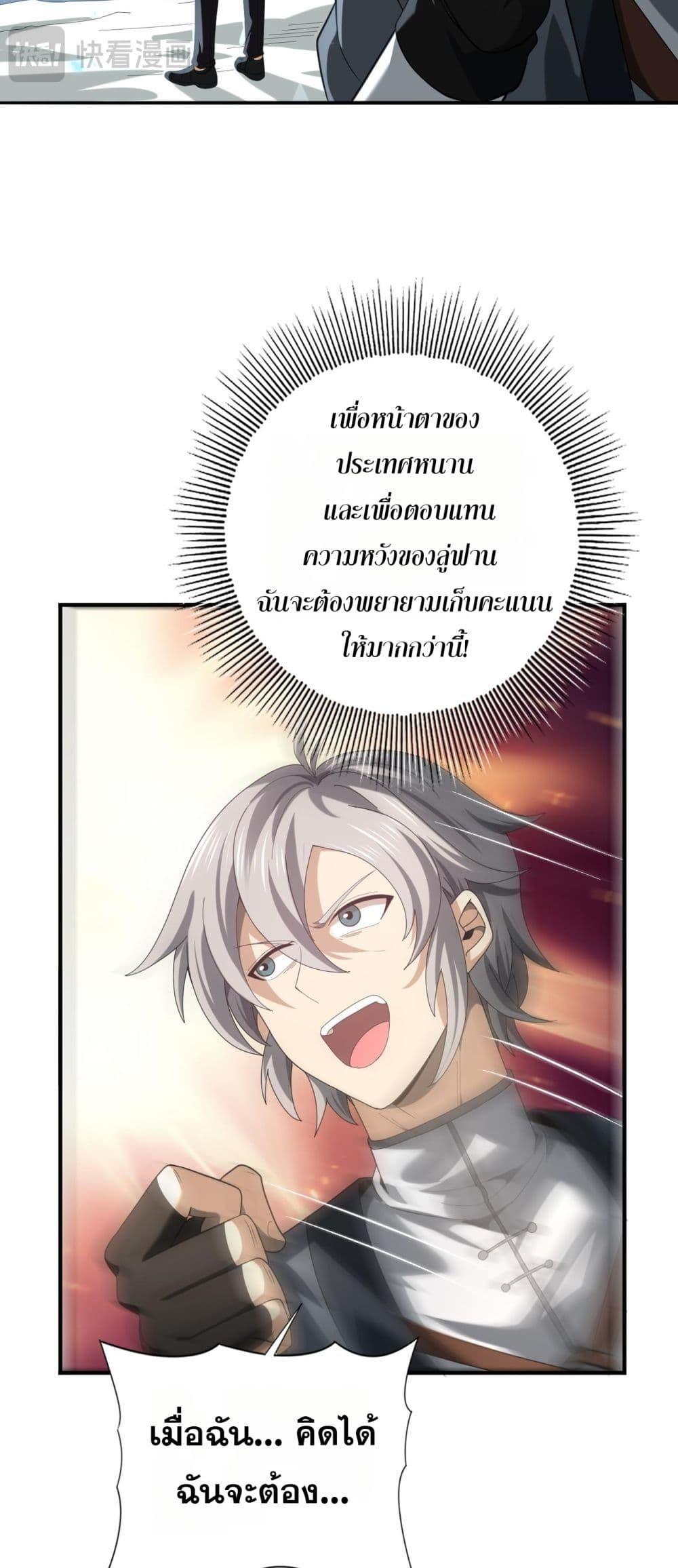 Manga-lc-com อ่านมังงะ อ่านการ์ตูน ออนไลน์ ฟรี IamDrakoMajs ตอนที่ 1 2 3 4 5 6 7 8 9 10 11 12 13 14 ฟรี ไม่มีโฆษณา Manga-lc - อ่าน มังงะ อ่าน การ์ตูน ออนไลน์ อ่านมังงะ ฟรี