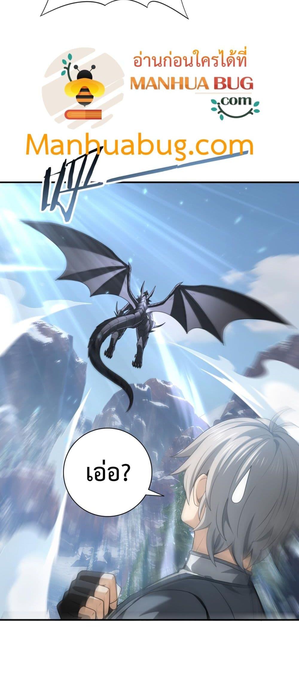 Manga-lc-com อ่านมังงะ อ่านการ์ตูน ออนไลน์ ฟรี IamDrakoMajs ตอนที่ 1 2 3 4 5 6 7 8 9 10 11 12 13 14 ฟรี ไม่มีโฆษณา Manga-lc - อ่าน มังงะ อ่าน การ์ตูน ออนไลน์ อ่านมังงะ ฟรี