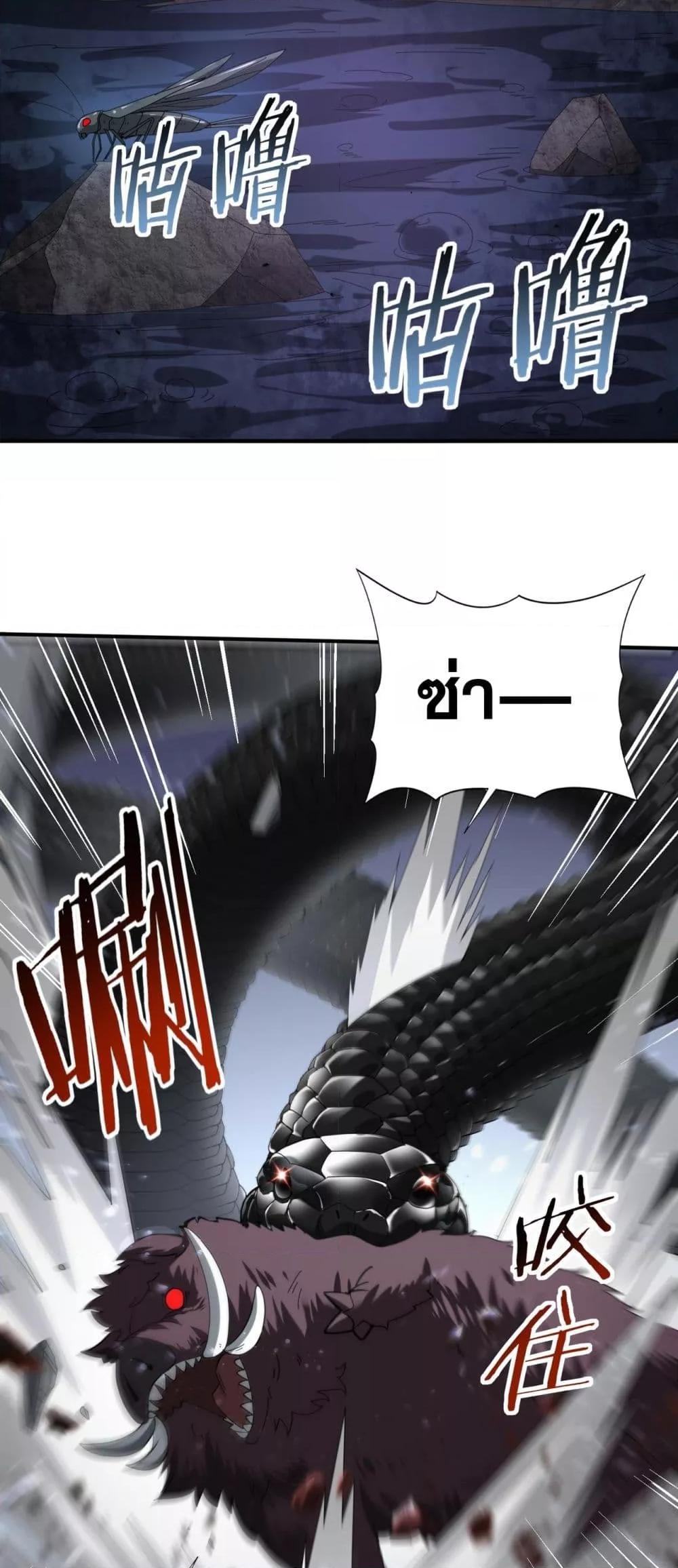 Manga-lc-com อ่านมังงะ อ่านการ์ตูน ออนไลน์ ฟรี IamDrakoMajs ตอนที่ 1 2 3 4 5 6 7 8 9 10 11 12 13 14 ฟรี ไม่มีโฆษณา Manga-lc - อ่าน มังงะ อ่าน การ์ตูน ออนไลน์ อ่านมังงะ ฟรี