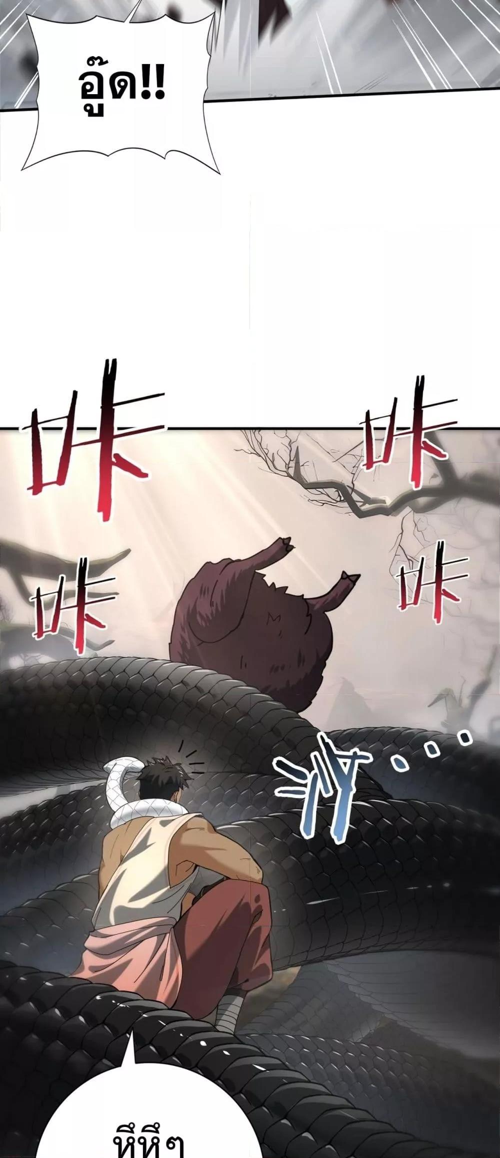 Manga-lc-com อ่านมังงะ อ่านการ์ตูน ออนไลน์ ฟรี IamDrakoMajs ตอนที่ 1 2 3 4 5 6 7 8 9 10 11 12 13 14 ฟรี ไม่มีโฆษณา Manga-lc - อ่าน มังงะ อ่าน การ์ตูน ออนไลน์ อ่านมังงะ ฟรี