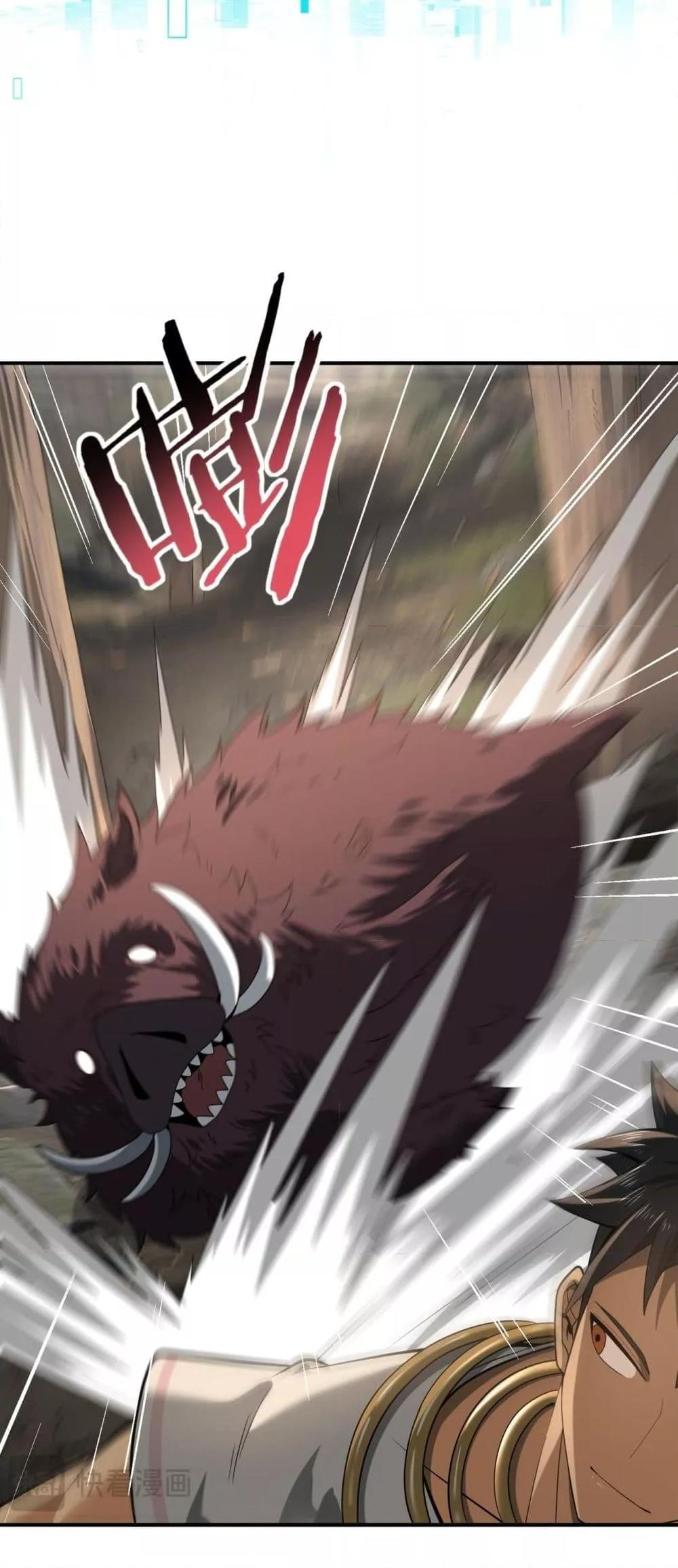 Manga-lc-com อ่านมังงะ อ่านการ์ตูน ออนไลน์ ฟรี IamDrakoMajs ตอนที่ 1 2 3 4 5 6 7 8 9 10 11 12 13 14 ฟรี ไม่มีโฆษณา Manga-lc - อ่าน มังงะ อ่าน การ์ตูน ออนไลน์ อ่านมังงะ ฟรี