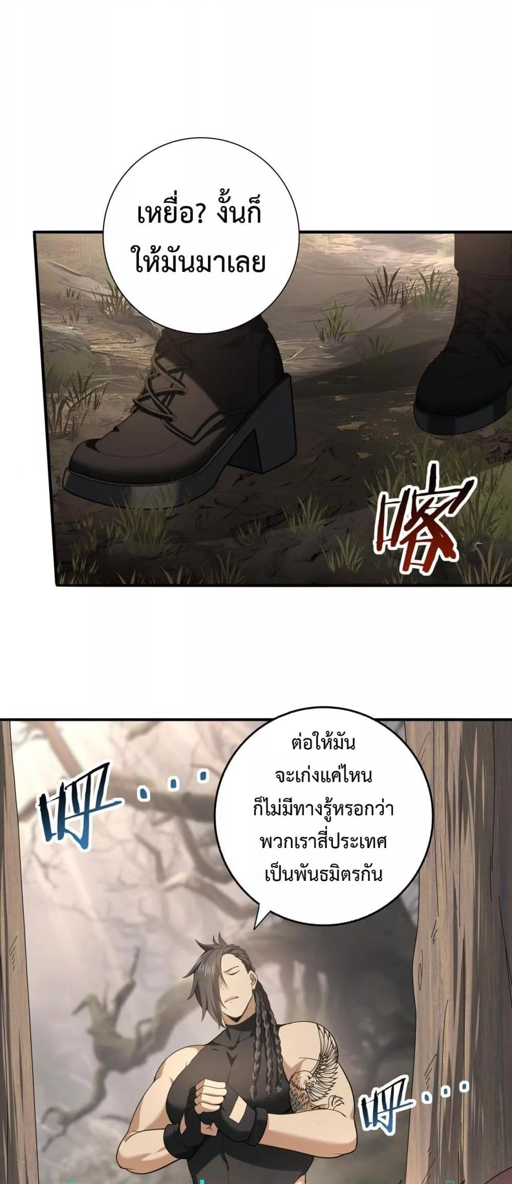 Manga-lc-com อ่านมังงะ อ่านการ์ตูน ออนไลน์ ฟรี IamDrakoMajs ตอนที่ 1 2 3 4 5 6 7 8 9 10 11 12 13 14 ฟรี ไม่มีโฆษณา Manga-lc - อ่าน มังงะ อ่าน การ์ตูน ออนไลน์ อ่านมังงะ ฟรี