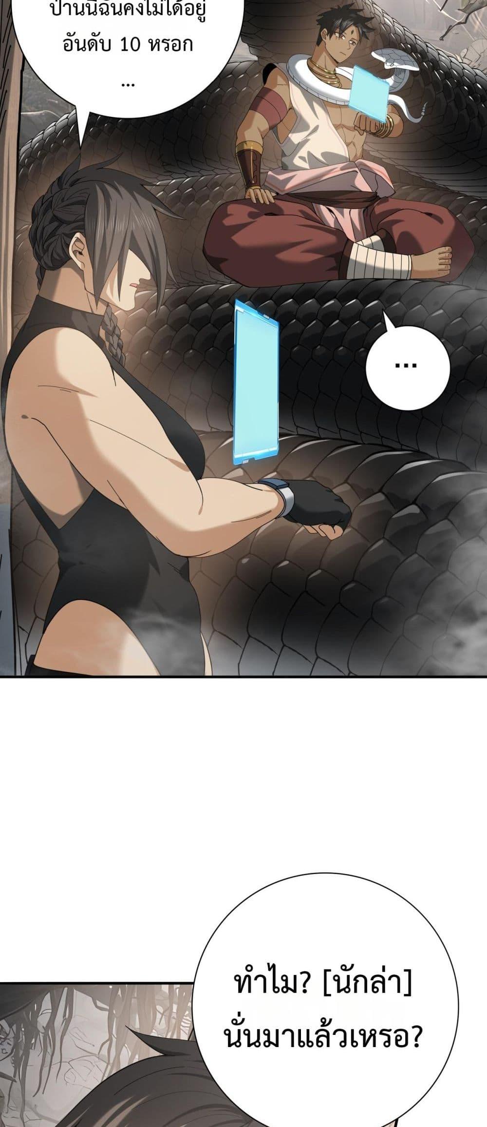 Manga-lc-com อ่านมังงะ อ่านการ์ตูน ออนไลน์ ฟรี IamDrakoMajs ตอนที่ 1 2 3 4 5 6 7 8 9 10 11 12 13 14 ฟรี ไม่มีโฆษณา Manga-lc - อ่าน มังงะ อ่าน การ์ตูน ออนไลน์ อ่านมังงะ ฟรี