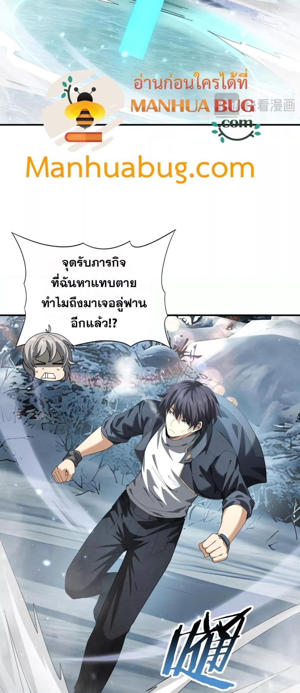 Manga-lc-com อ่านมังงะ อ่านการ์ตูน ออนไลน์ ฟรี IamDrakoMajs ตอนที่ 1 2 3 4 5 6 7 8 9 10 11 12 13 14 ฟรี ไม่มีโฆษณา Manga-lc - อ่าน มังงะ อ่าน การ์ตูน ออนไลน์ อ่านมังงะ ฟรี