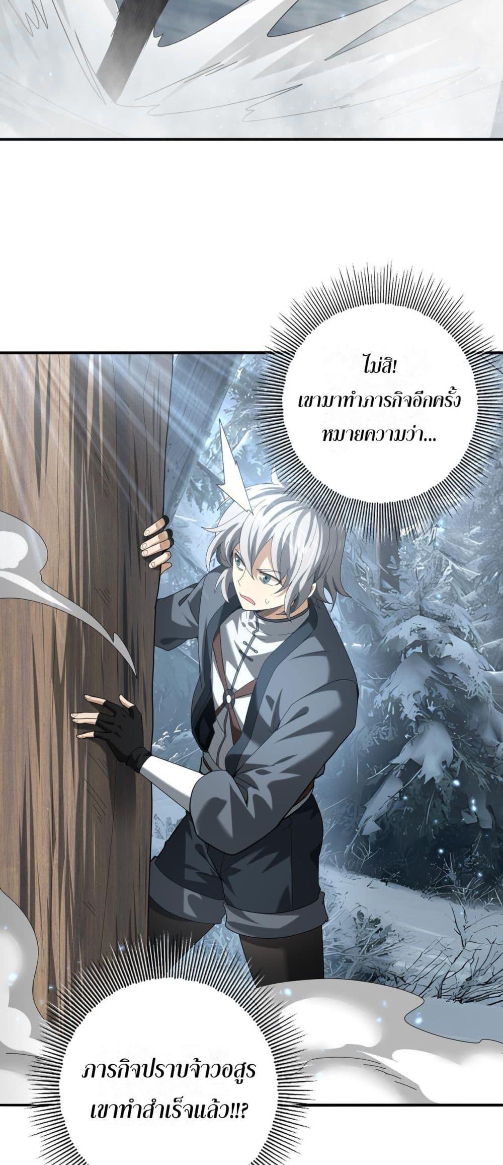 Manga-lc-com อ่านมังงะ อ่านการ์ตูน ออนไลน์ ฟรี IamDrakoMajs ตอนที่ 1 2 3 4 5 6 7 8 9 10 11 12 13 14 ฟรี ไม่มีโฆษณา Manga-lc - อ่าน มังงะ อ่าน การ์ตูน ออนไลน์ อ่านมังงะ ฟรี