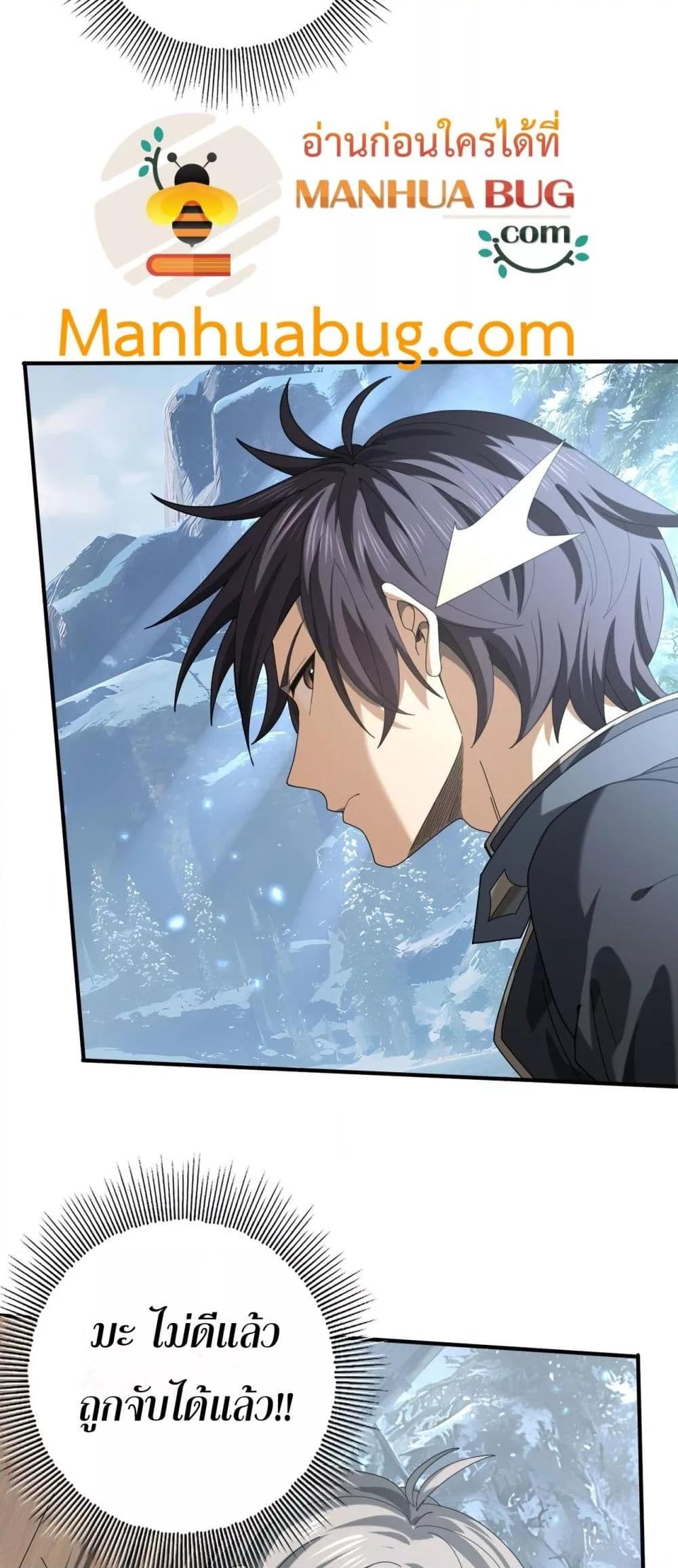 Manga-lc-com อ่านมังงะ อ่านการ์ตูน ออนไลน์ ฟรี IamDrakoMajs ตอนที่ 1 2 3 4 5 6 7 8 9 10 11 12 13 14 ฟรี ไม่มีโฆษณา Manga-lc - อ่าน มังงะ อ่าน การ์ตูน ออนไลน์ อ่านมังงะ ฟรี