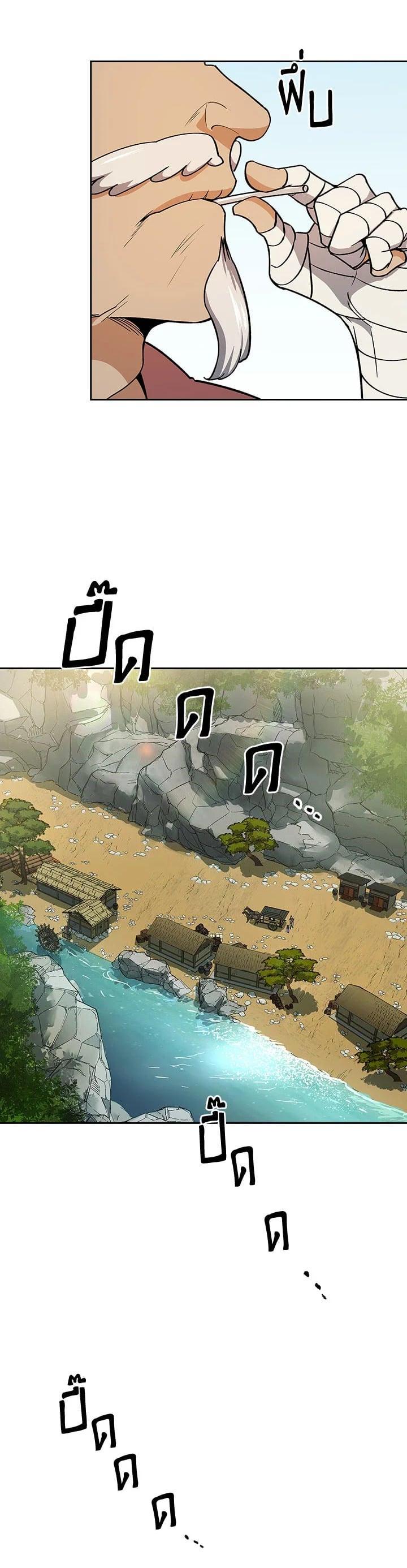 Manga-lc-com อ่านมังงะ อ่านการ์ตูน ออนไลน์ ฟรี Storm Inn ตอนที่ 1 2 3 4 5 6 7 8 9 10 11 12 13 14 ฟรี ไม่มีโฆษณา Manga-lc - อ่าน มังงะ อ่าน การ์ตูน ออนไลน์ อ่านมังงะ ฟรี