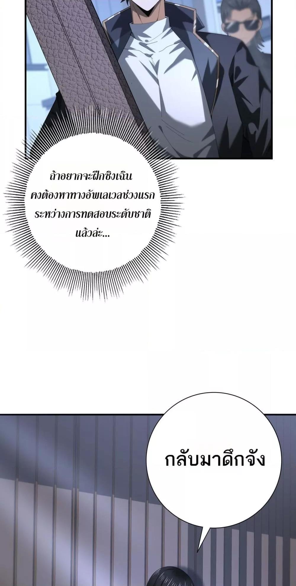 Manga-lc-com อ่านมังงะ อ่านการ์ตูน ออนไลน์ ฟรี IamDrakoMajs ตอนที่ 1 2 3 4 5 6 7 8 9 10 11 12 13 14 ฟรี ไม่มีโฆษณา Manga-lc - อ่าน มังงะ อ่าน การ์ตูน ออนไลน์ อ่านมังงะ ฟรี