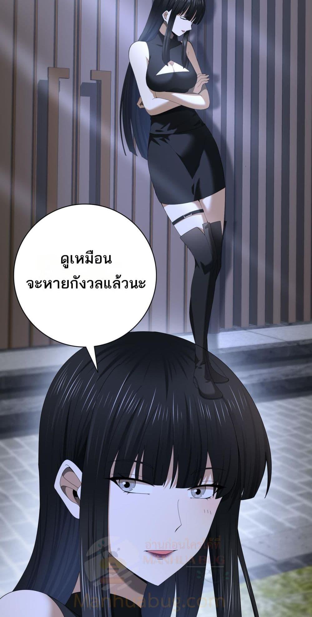 Manga-lc-com อ่านมังงะ อ่านการ์ตูน ออนไลน์ ฟรี IamDrakoMajs ตอนที่ 1 2 3 4 5 6 7 8 9 10 11 12 13 14 ฟรี ไม่มีโฆษณา Manga-lc - อ่าน มังงะ อ่าน การ์ตูน ออนไลน์ อ่านมังงะ ฟรี