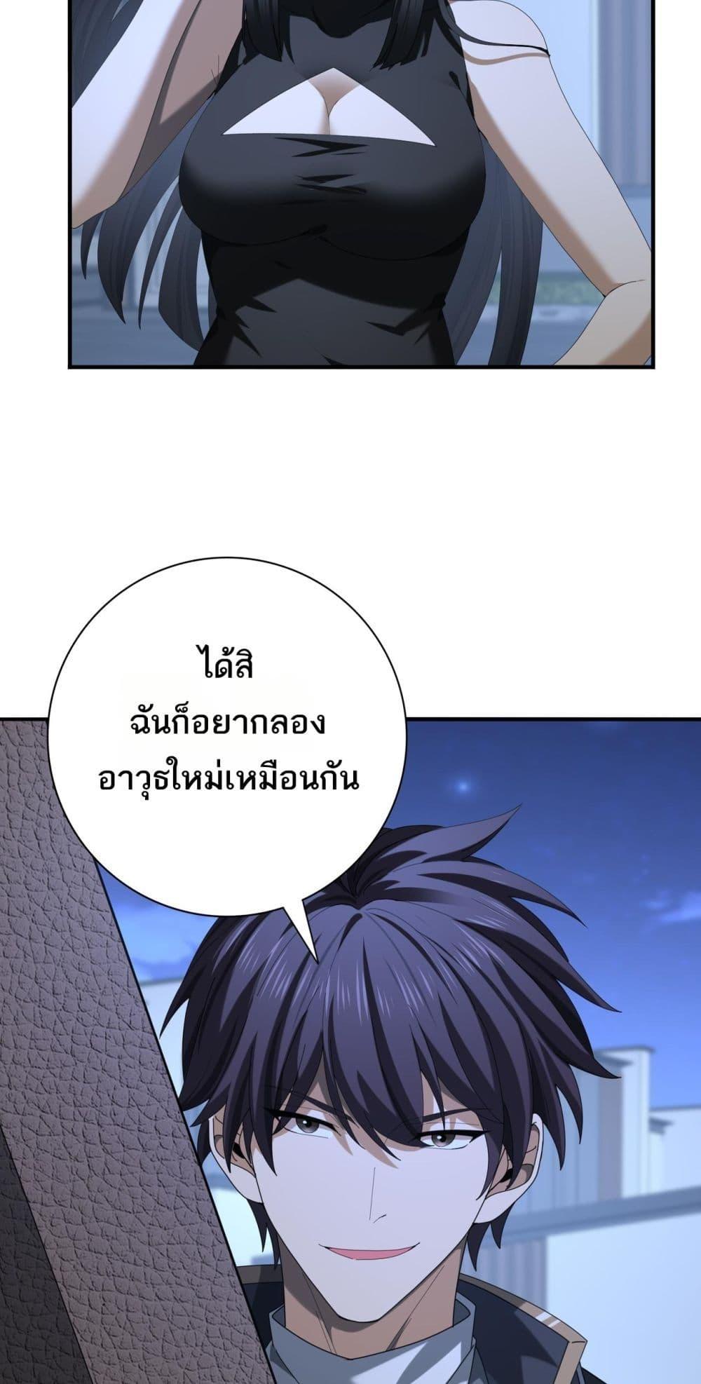 Manga-lc-com อ่านมังงะ อ่านการ์ตูน ออนไลน์ ฟรี IamDrakoMajs ตอนที่ 1 2 3 4 5 6 7 8 9 10 11 12 13 14 ฟรี ไม่มีโฆษณา Manga-lc - อ่าน มังงะ อ่าน การ์ตูน ออนไลน์ อ่านมังงะ ฟรี
