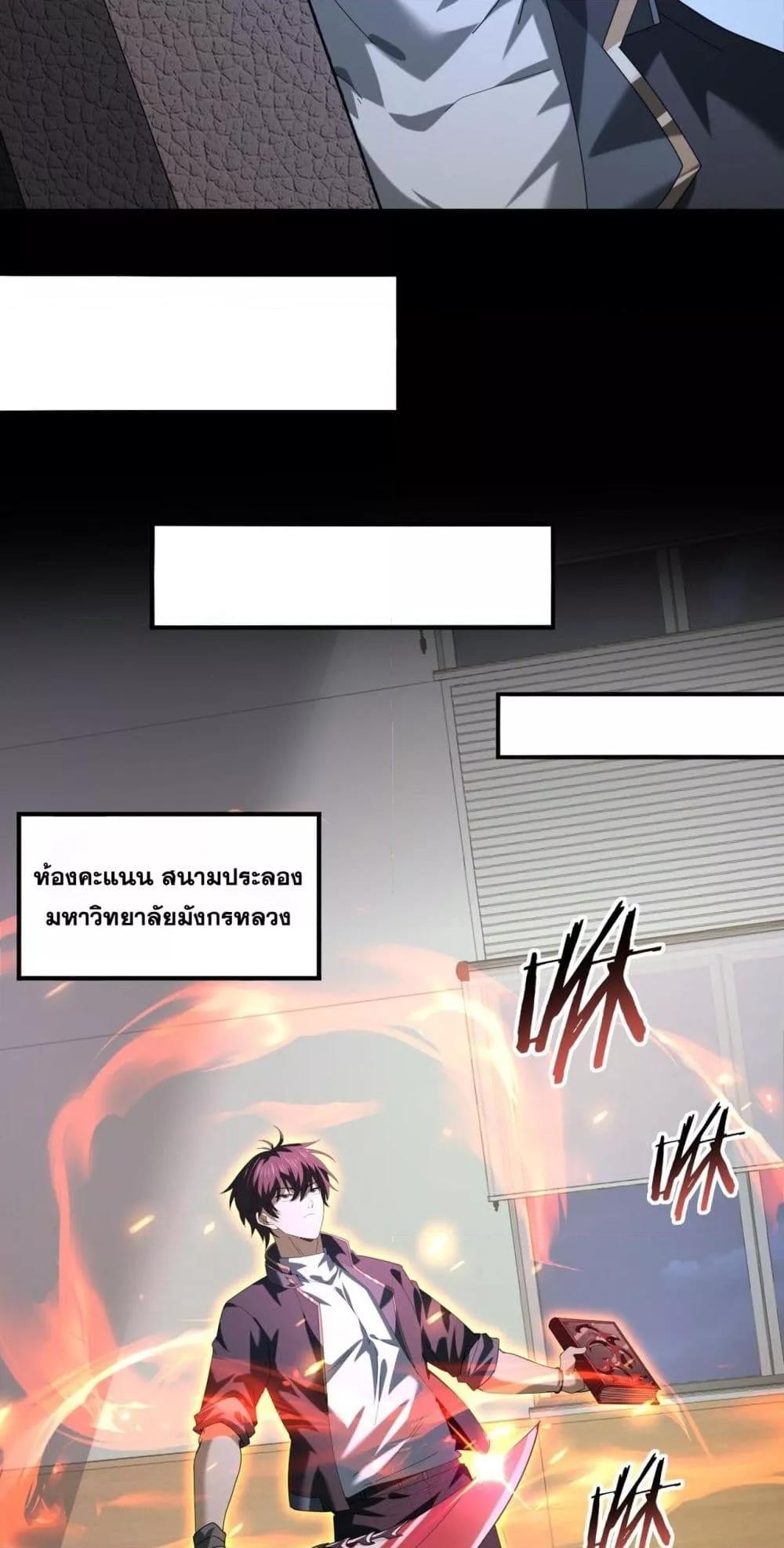 Manga-lc-com อ่านมังงะ อ่านการ์ตูน ออนไลน์ ฟรี IamDrakoMajs ตอนที่ 1 2 3 4 5 6 7 8 9 10 11 12 13 14 ฟรี ไม่มีโฆษณา Manga-lc - อ่าน มังงะ อ่าน การ์ตูน ออนไลน์ อ่านมังงะ ฟรี