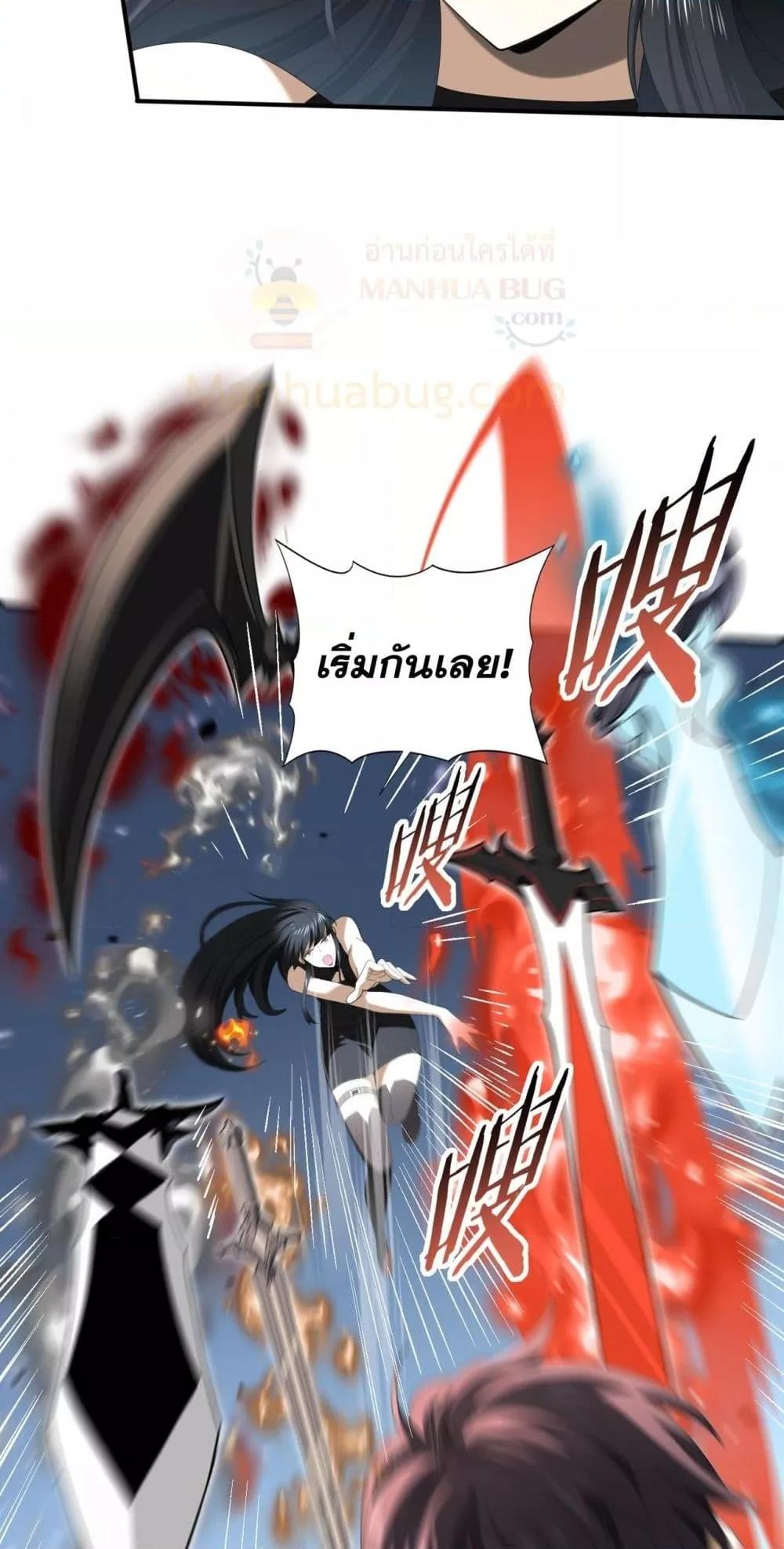 Manga-lc-com อ่านมังงะ อ่านการ์ตูน ออนไลน์ ฟรี IamDrakoMajs ตอนที่ 1 2 3 4 5 6 7 8 9 10 11 12 13 14 ฟรี ไม่มีโฆษณา Manga-lc - อ่าน มังงะ อ่าน การ์ตูน ออนไลน์ อ่านมังงะ ฟรี