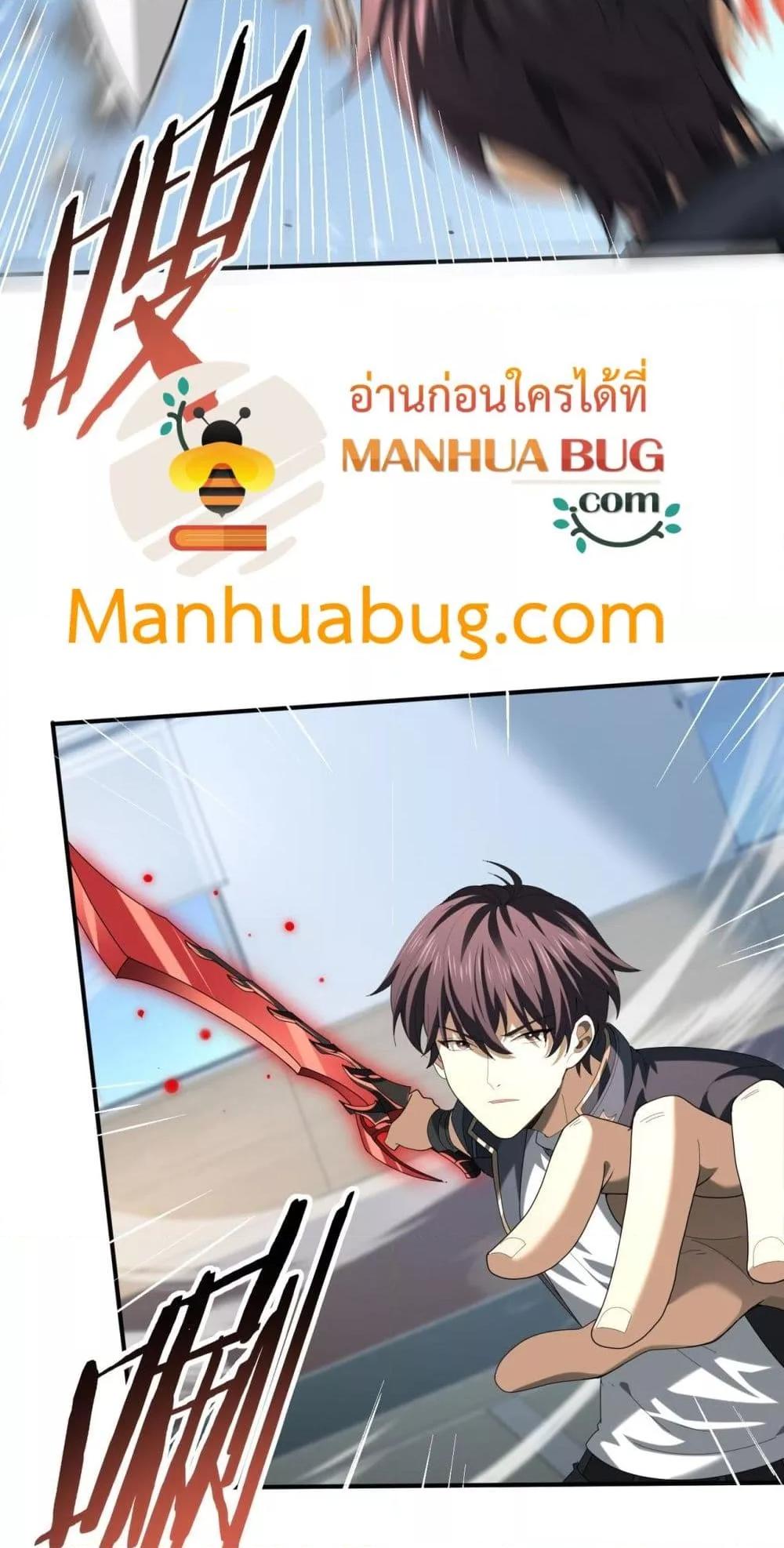 Manga-lc-com อ่านมังงะ อ่านการ์ตูน ออนไลน์ ฟรี IamDrakoMajs ตอนที่ 1 2 3 4 5 6 7 8 9 10 11 12 13 14 ฟรี ไม่มีโฆษณา Manga-lc - อ่าน มังงะ อ่าน การ์ตูน ออนไลน์ อ่านมังงะ ฟรี
