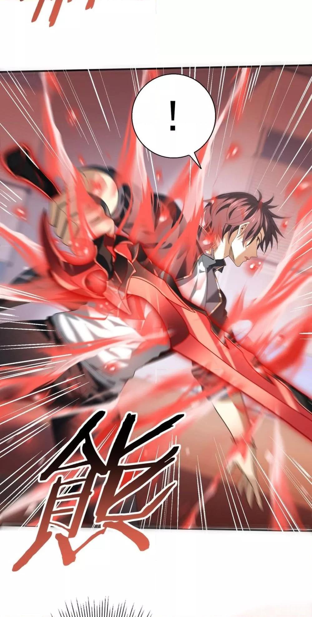 Manga-lc-com อ่านมังงะ อ่านการ์ตูน ออนไลน์ ฟรี IamDrakoMajs ตอนที่ 1 2 3 4 5 6 7 8 9 10 11 12 13 14 ฟรี ไม่มีโฆษณา Manga-lc - อ่าน มังงะ อ่าน การ์ตูน ออนไลน์ อ่านมังงะ ฟรี