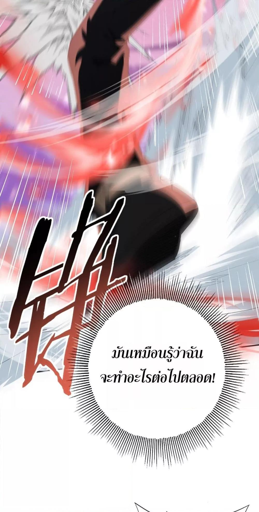 Manga-lc-com อ่านมังงะ อ่านการ์ตูน ออนไลน์ ฟรี IamDrakoMajs ตอนที่ 1 2 3 4 5 6 7 8 9 10 11 12 13 14 ฟรี ไม่มีโฆษณา Manga-lc - อ่าน มังงะ อ่าน การ์ตูน ออนไลน์ อ่านมังงะ ฟรี