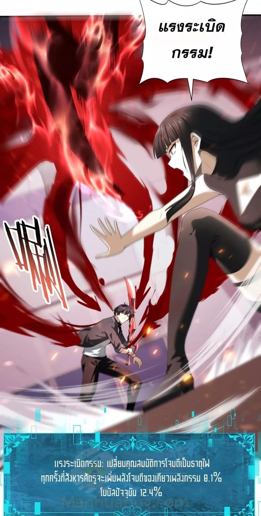 Manga-lc-com อ่านมังงะ อ่านการ์ตูน ออนไลน์ ฟรี IamDrakoMajs ตอนที่ 1 2 3 4 5 6 7 8 9 10 11 12 13 14 ฟรี ไม่มีโฆษณา Manga-lc - อ่าน มังงะ อ่าน การ์ตูน ออนไลน์ อ่านมังงะ ฟรี