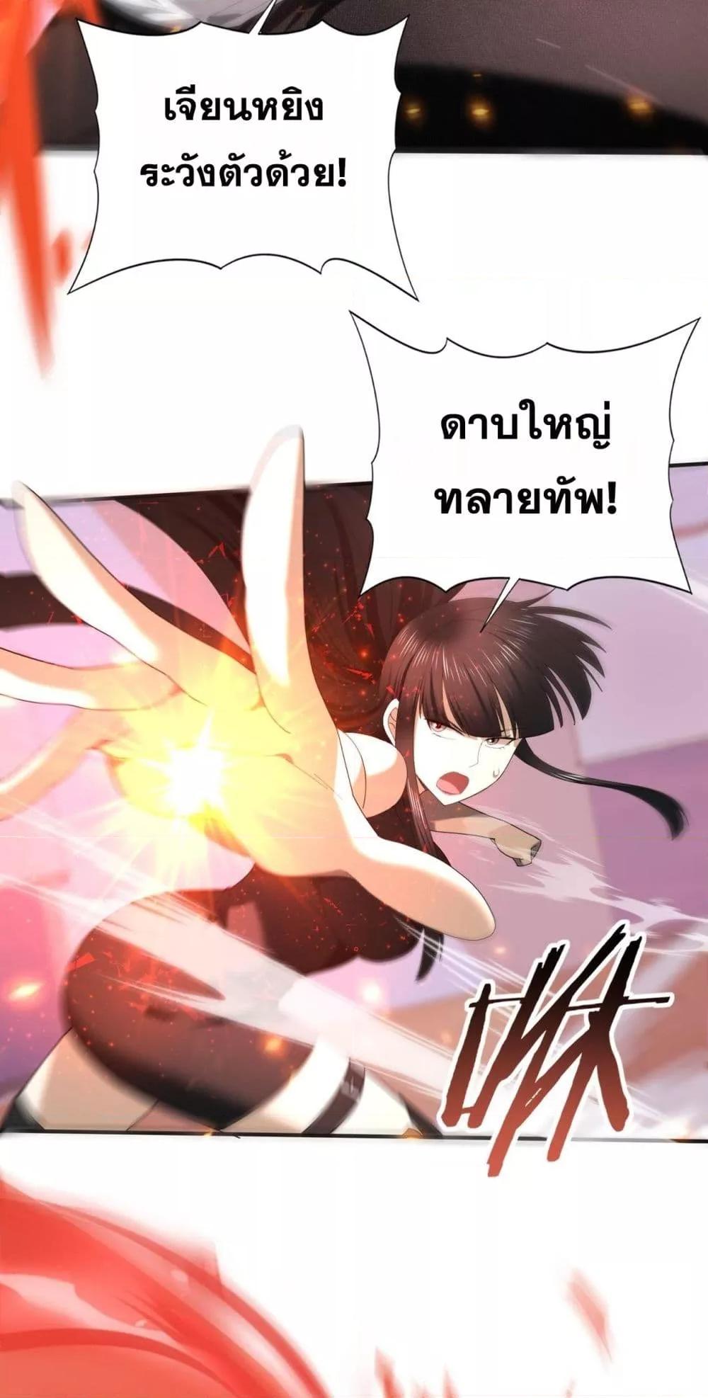 Manga-lc-com อ่านมังงะ อ่านการ์ตูน ออนไลน์ ฟรี IamDrakoMajs ตอนที่ 1 2 3 4 5 6 7 8 9 10 11 12 13 14 ฟรี ไม่มีโฆษณา Manga-lc - อ่าน มังงะ อ่าน การ์ตูน ออนไลน์ อ่านมังงะ ฟรี