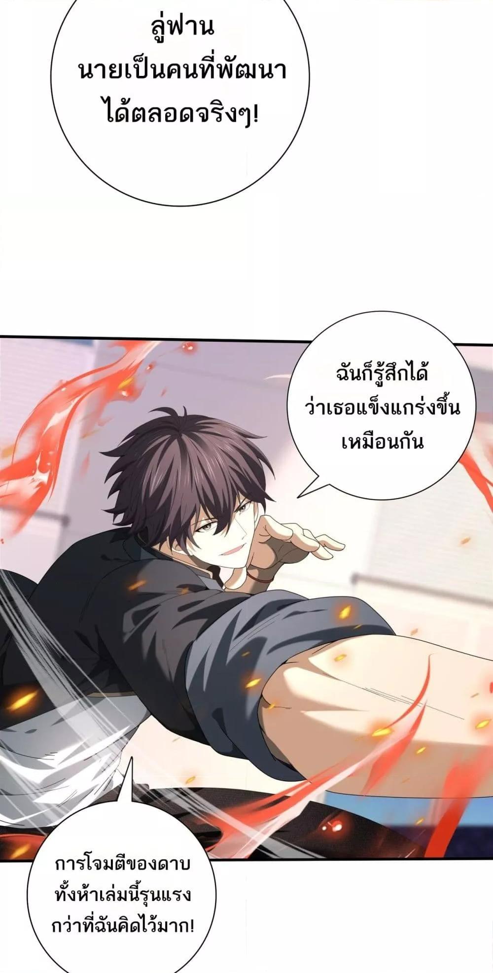 Manga-lc-com อ่านมังงะ อ่านการ์ตูน ออนไลน์ ฟรี IamDrakoMajs ตอนที่ 1 2 3 4 5 6 7 8 9 10 11 12 13 14 ฟรี ไม่มีโฆษณา Manga-lc - อ่าน มังงะ อ่าน การ์ตูน ออนไลน์ อ่านมังงะ ฟรี