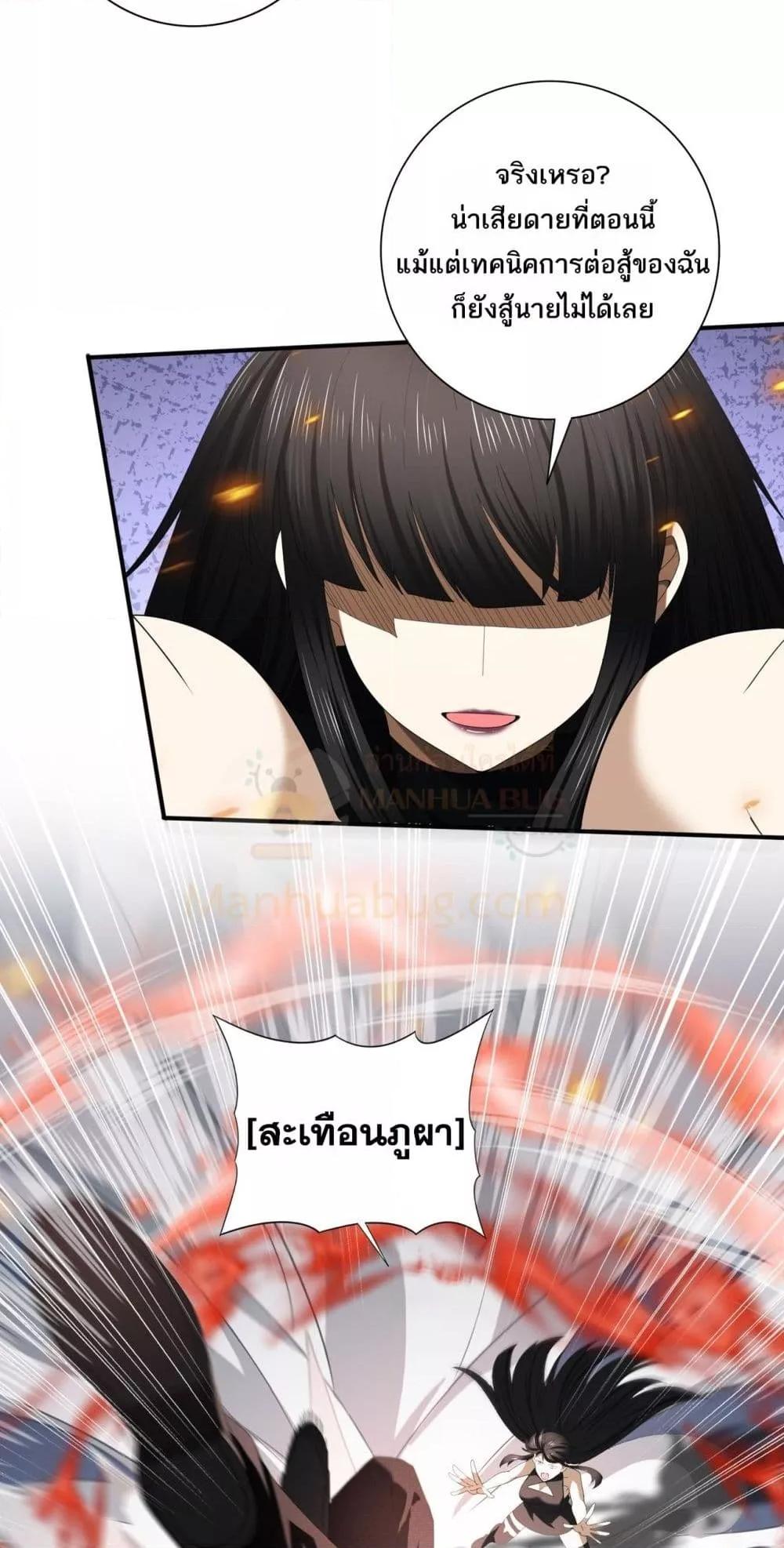 Manga-lc-com อ่านมังงะ อ่านการ์ตูน ออนไลน์ ฟรี IamDrakoMajs ตอนที่ 1 2 3 4 5 6 7 8 9 10 11 12 13 14 ฟรี ไม่มีโฆษณา Manga-lc - อ่าน มังงะ อ่าน การ์ตูน ออนไลน์ อ่านมังงะ ฟรี