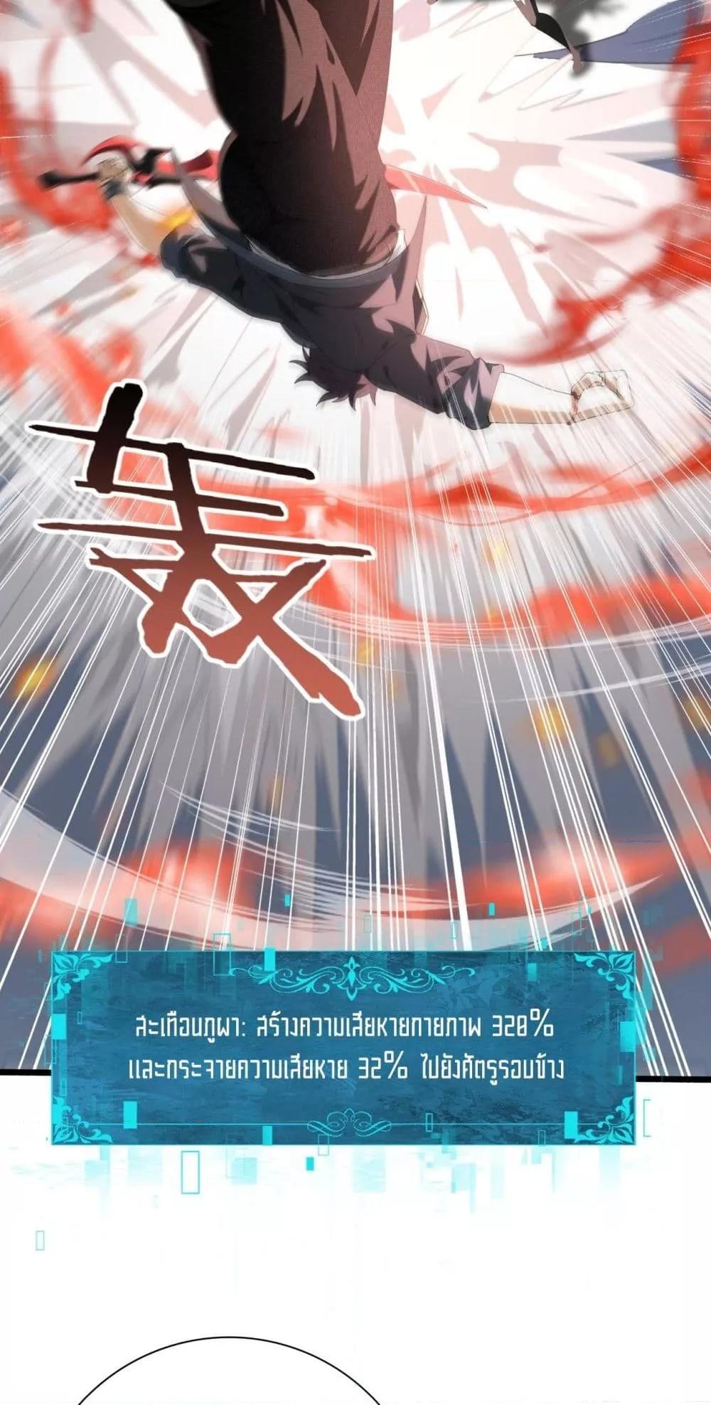 Manga-lc-com อ่านมังงะ อ่านการ์ตูน ออนไลน์ ฟรี IamDrakoMajs ตอนที่ 1 2 3 4 5 6 7 8 9 10 11 12 13 14 ฟรี ไม่มีโฆษณา Manga-lc - อ่าน มังงะ อ่าน การ์ตูน ออนไลน์ อ่านมังงะ ฟรี