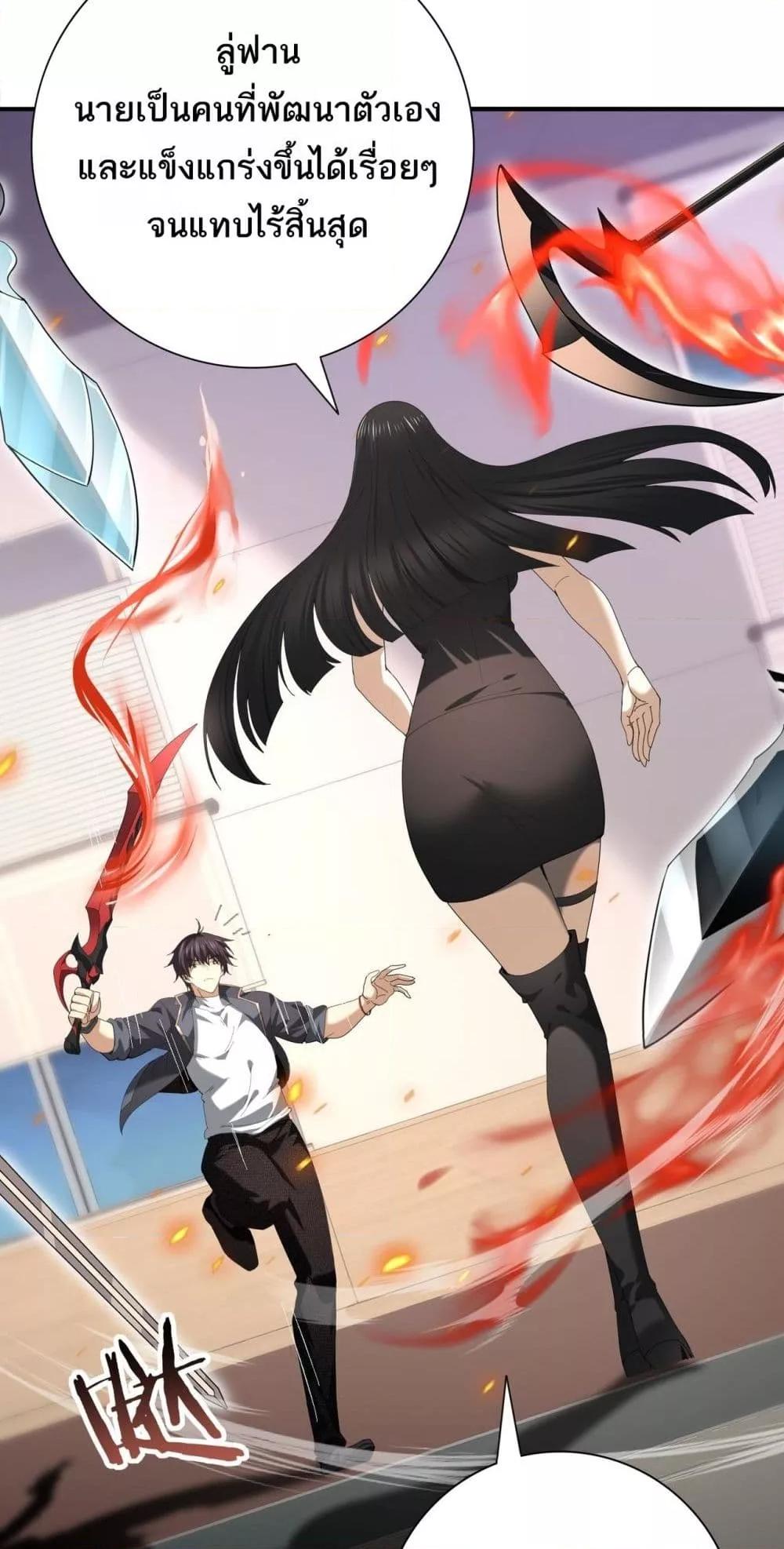 Manga-lc-com อ่านมังงะ อ่านการ์ตูน ออนไลน์ ฟรี IamDrakoMajs ตอนที่ 1 2 3 4 5 6 7 8 9 10 11 12 13 14 ฟรี ไม่มีโฆษณา Manga-lc - อ่าน มังงะ อ่าน การ์ตูน ออนไลน์ อ่านมังงะ ฟรี