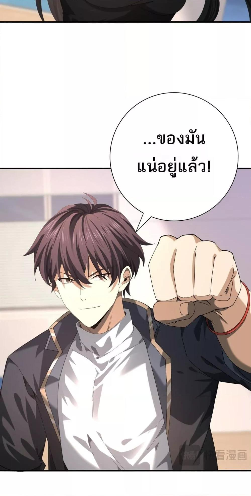 Manga-lc-com อ่านมังงะ อ่านการ์ตูน ออนไลน์ ฟรี IamDrakoMajs ตอนที่ 1 2 3 4 5 6 7 8 9 10 11 12 13 14 ฟรี ไม่มีโฆษณา Manga-lc - อ่าน มังงะ อ่าน การ์ตูน ออนไลน์ อ่านมังงะ ฟรี